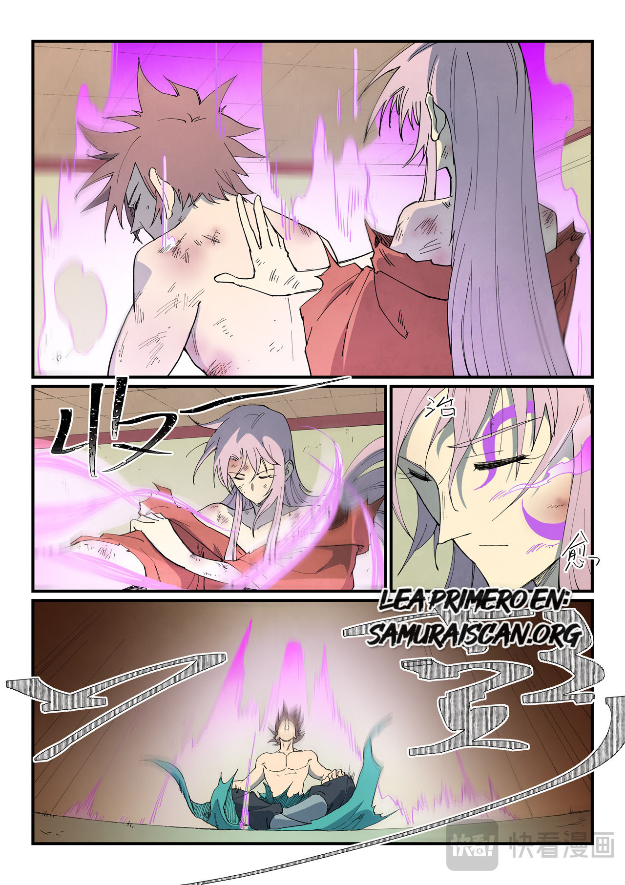 Star Martial God Technique Capitulo 793 página 4