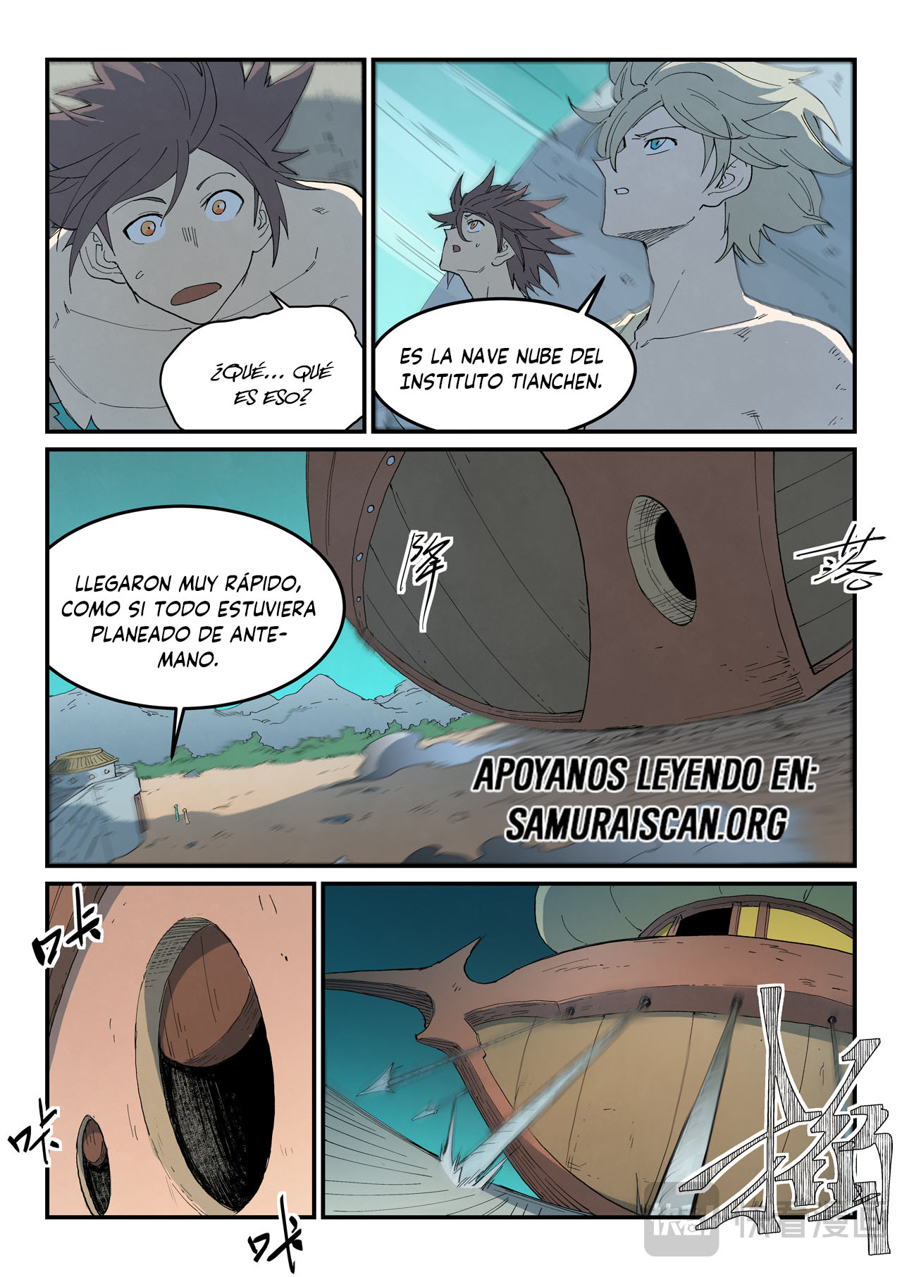 Star Martial God Technique Capitulo 793 página 9