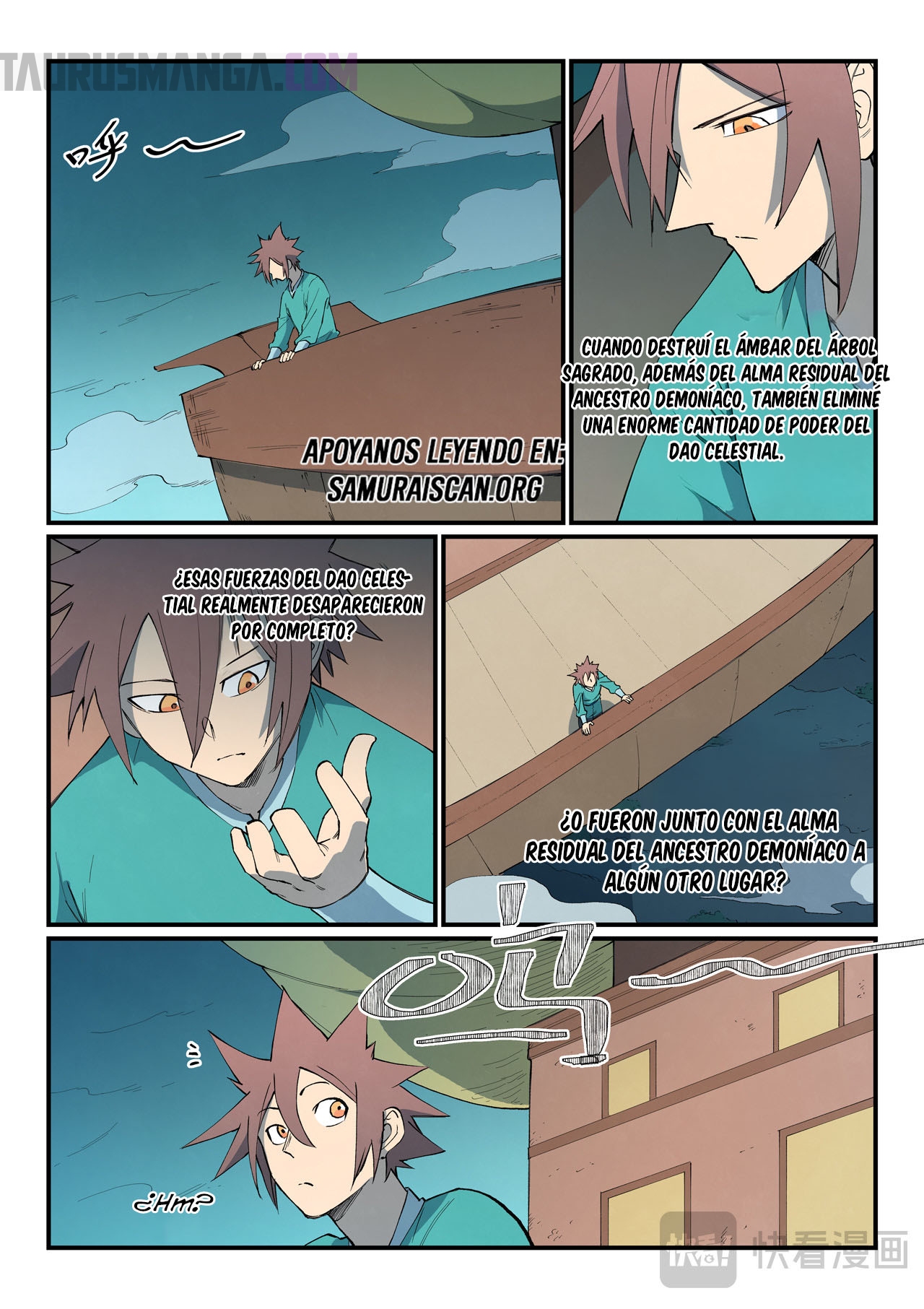 Star Martial God Technique Capitulo 796 página 6