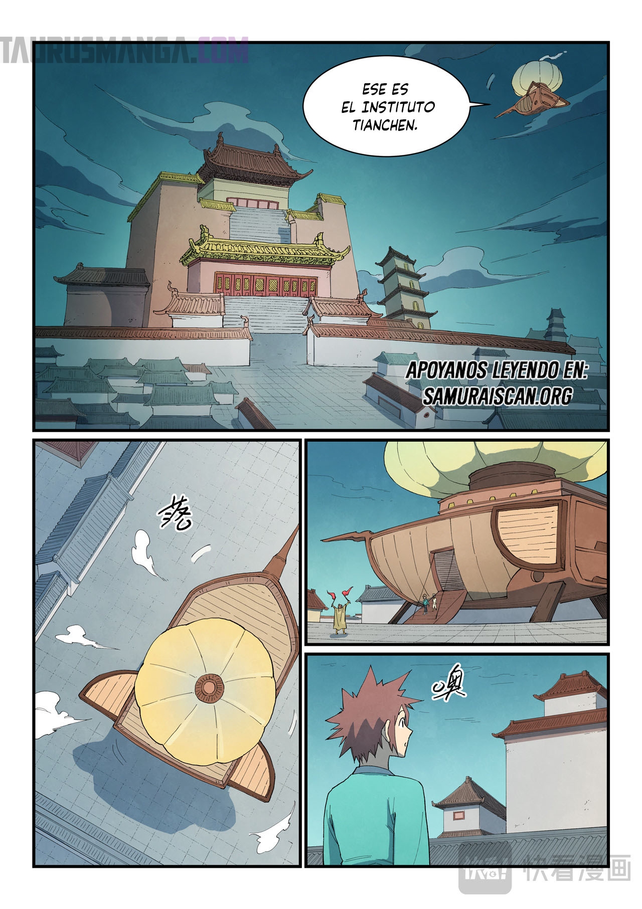 Star Martial God Technique Capitulo 796 página 8