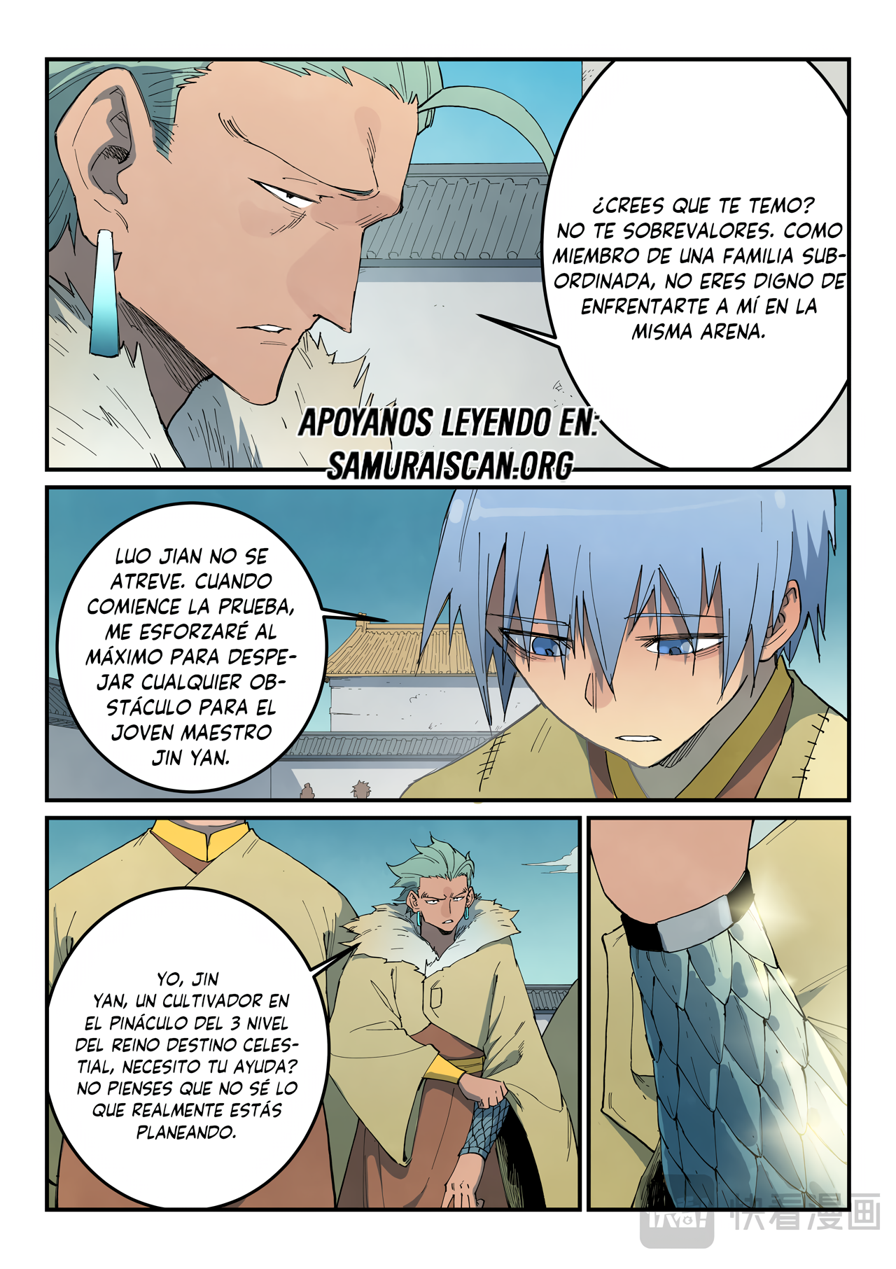 Star Martial God Technique Capitulo 797 página 2