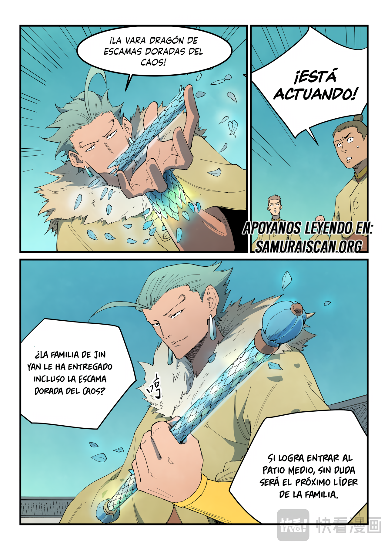 Star Martial God Technique Capitulo 797 página 3