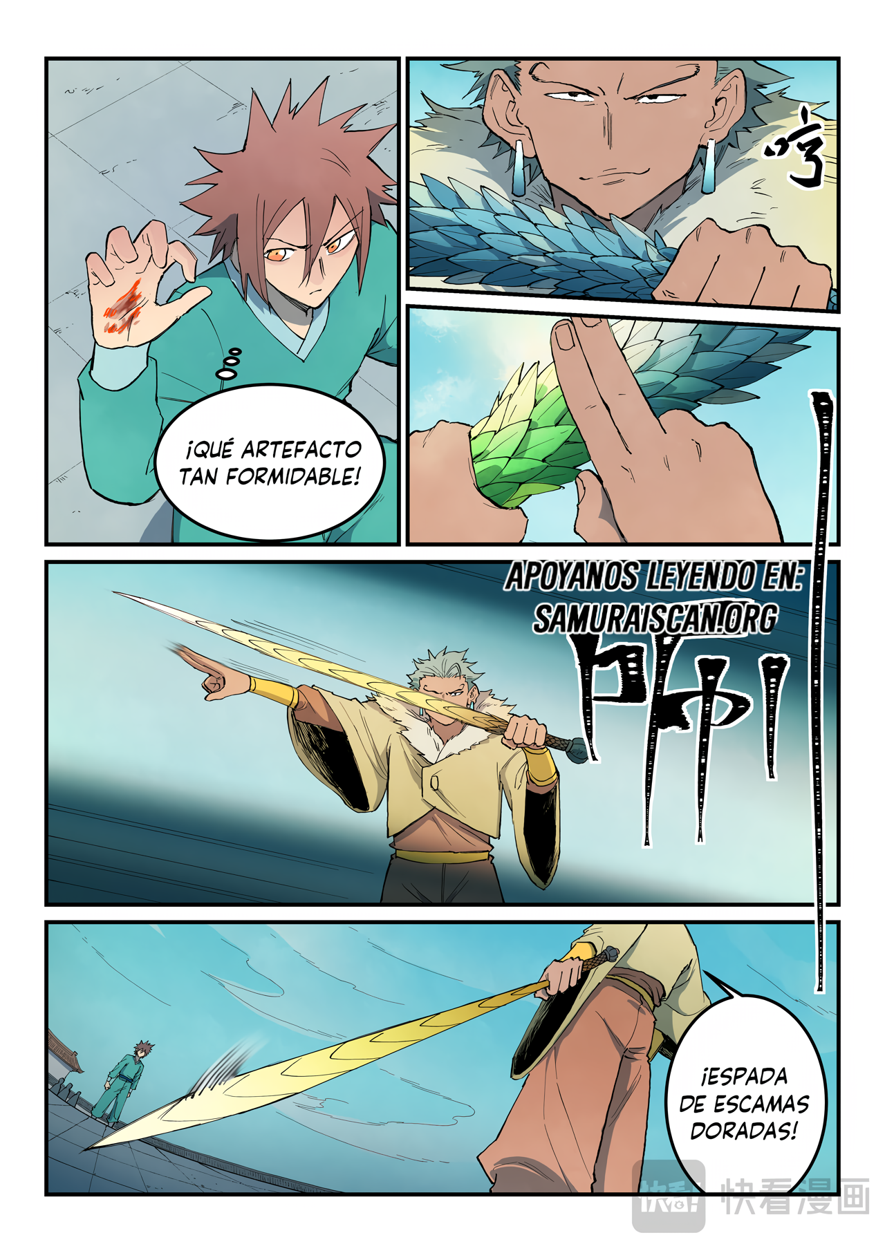Star Martial God Technique Capitulo 797 página 8