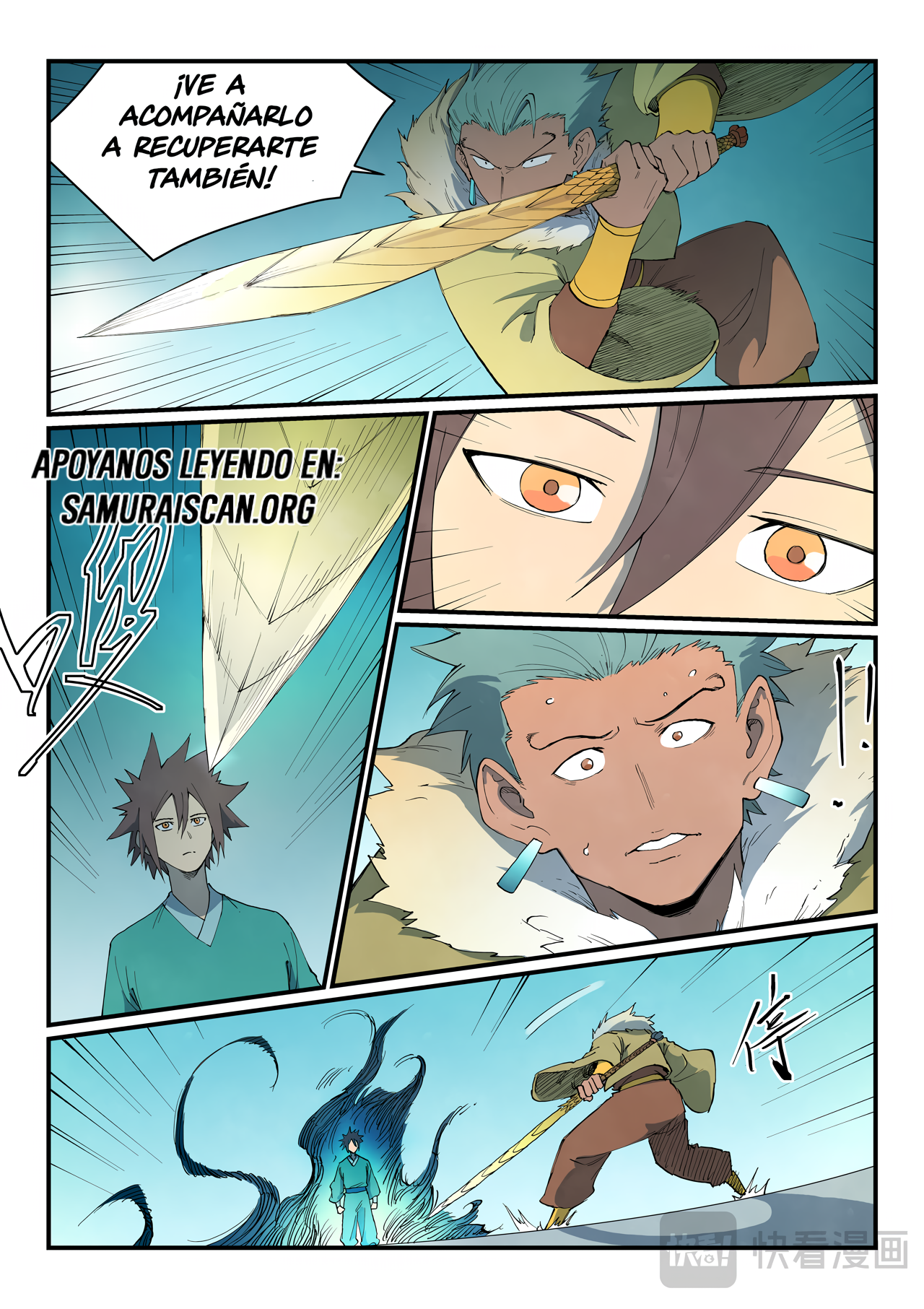 Star Martial God Technique Capitulo 797 página 9