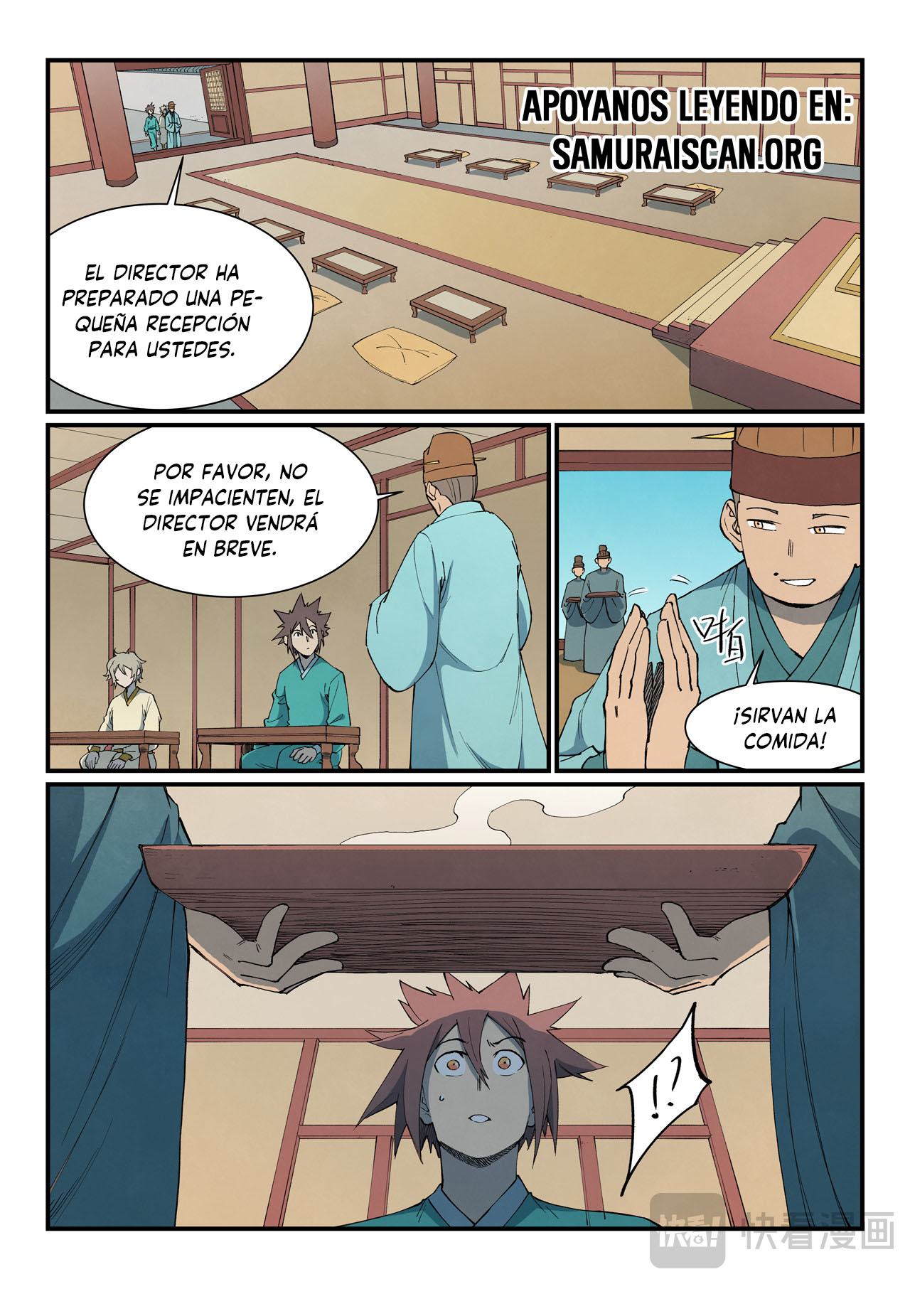 Star Martial God Technique Capitulo 798 página 10