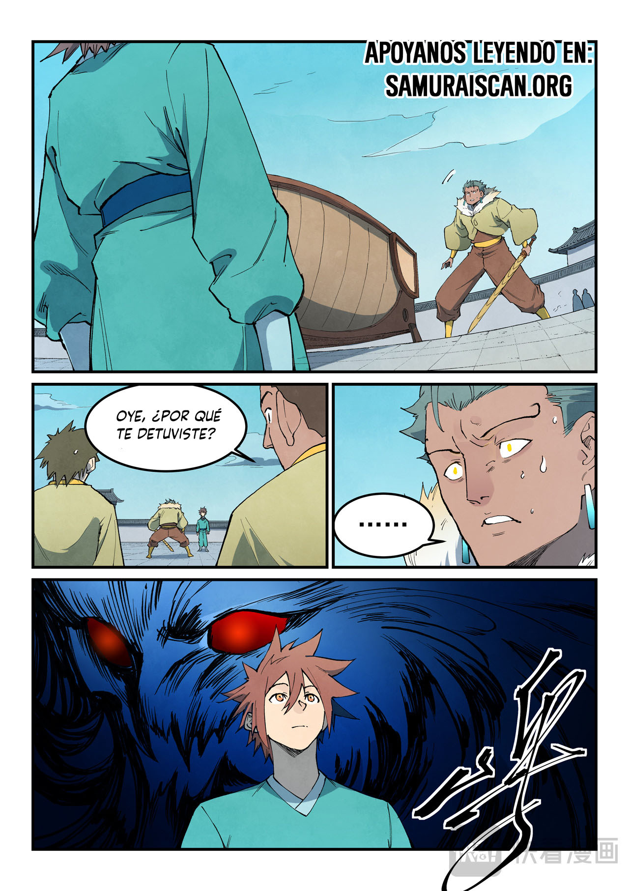 Star Martial God Technique Capitulo 798 página 2