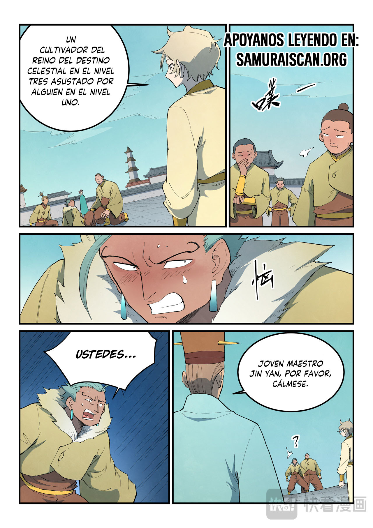 Star Martial God Technique Capitulo 798 página 4