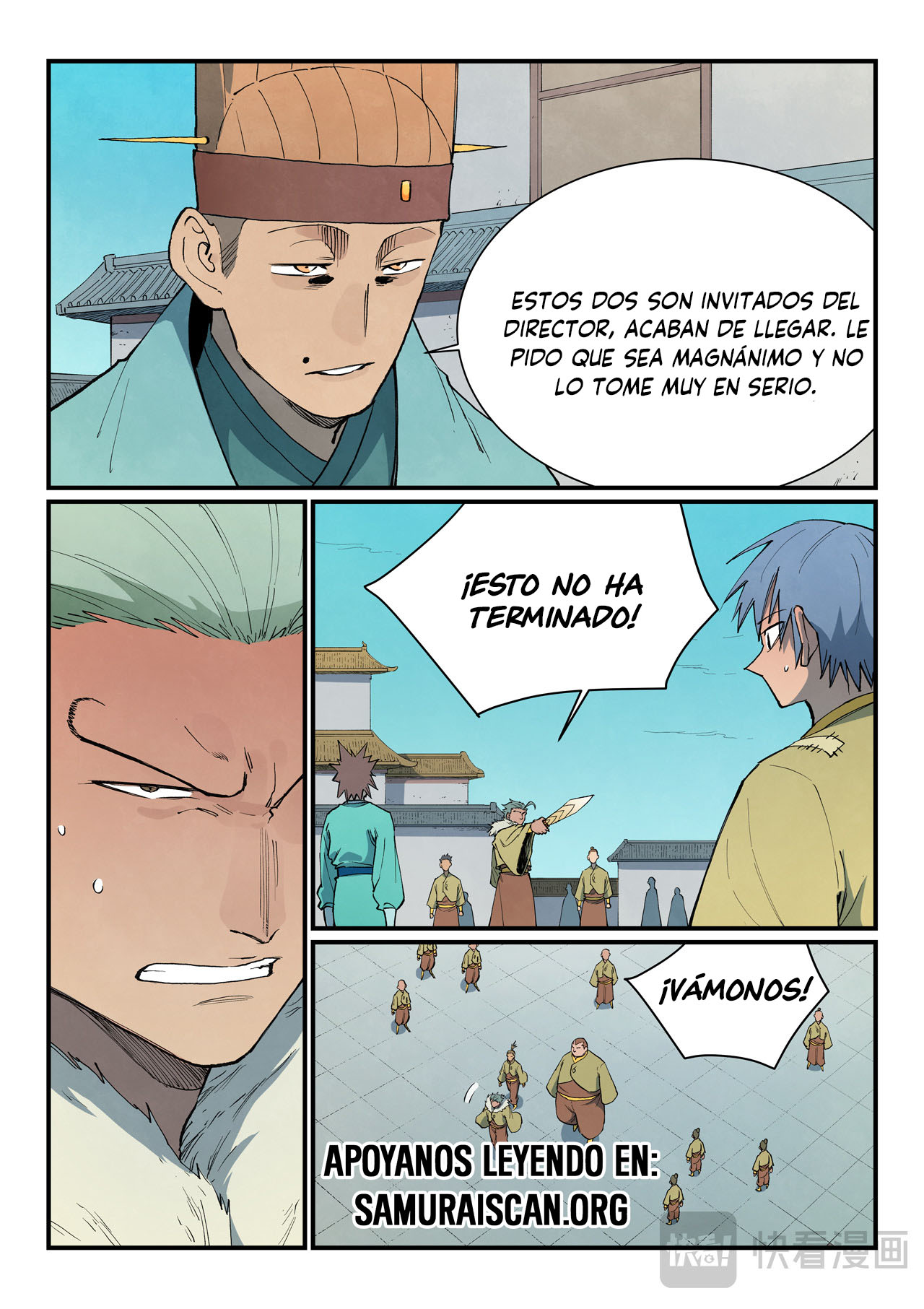 Star Martial God Technique Capitulo 798 página 5