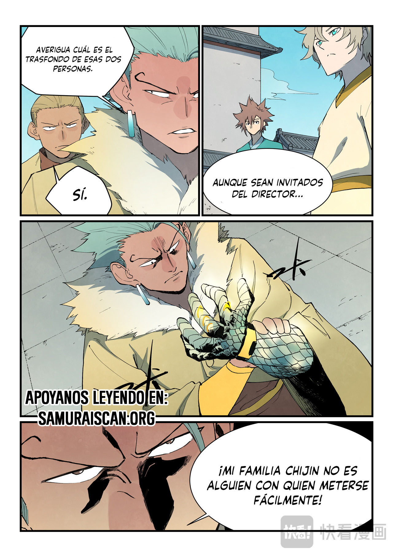 Star Martial God Technique Capitulo 798 página 6