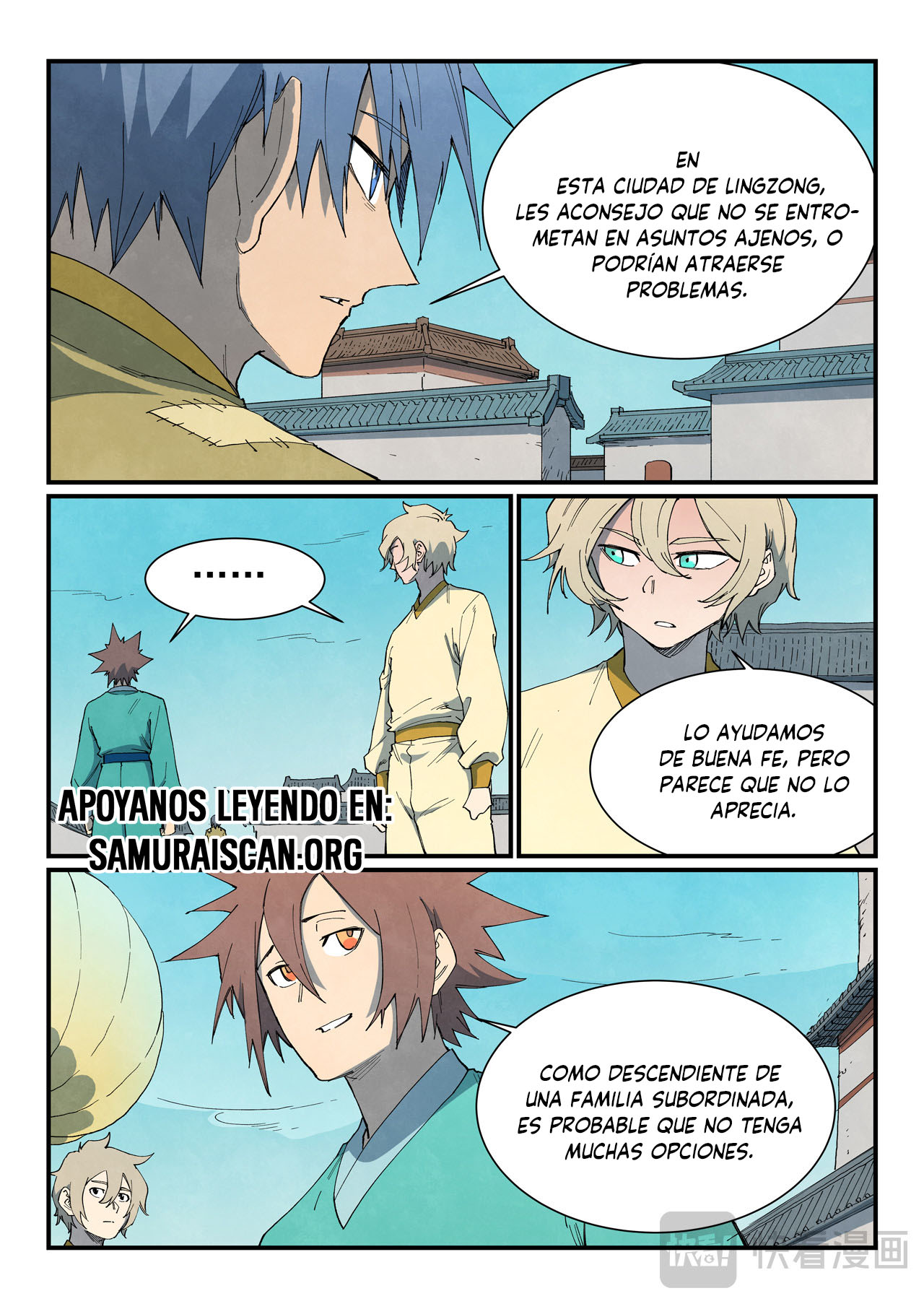 Star Martial God Technique Capitulo 798 página 8