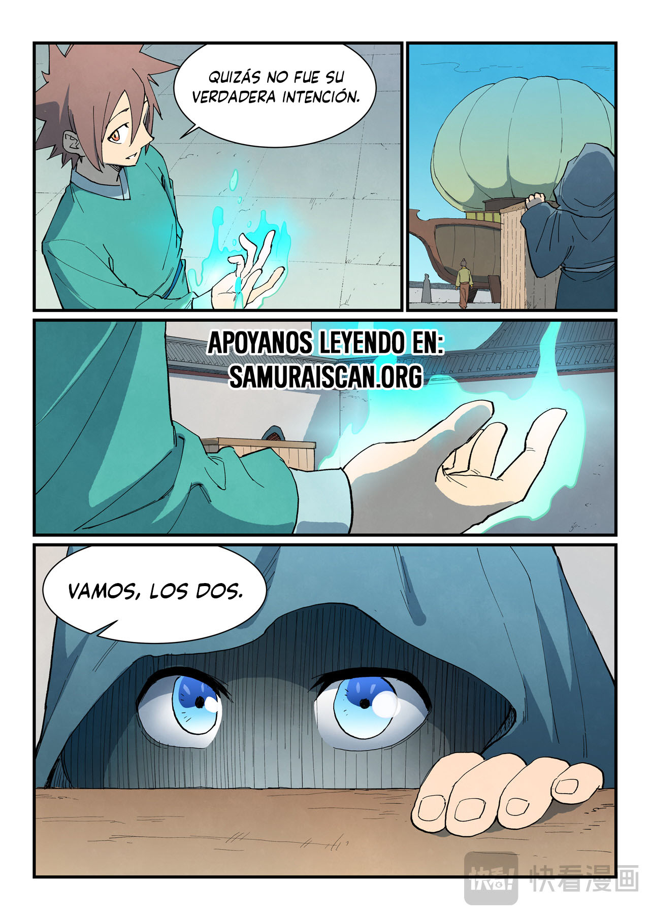 Star Martial God Technique Capitulo 798 página 9