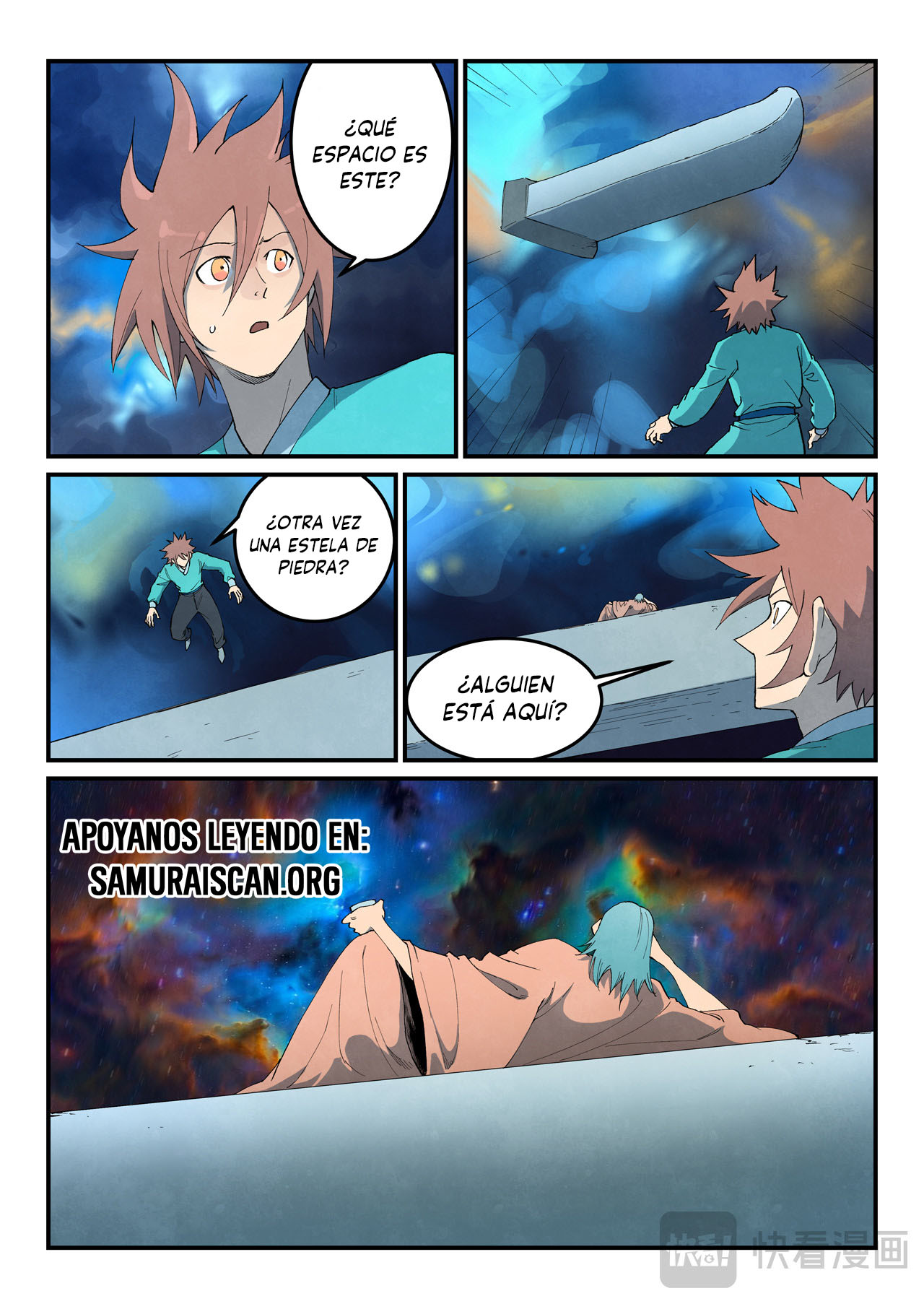 Star Martial God Technique Capitulo 799 página 10