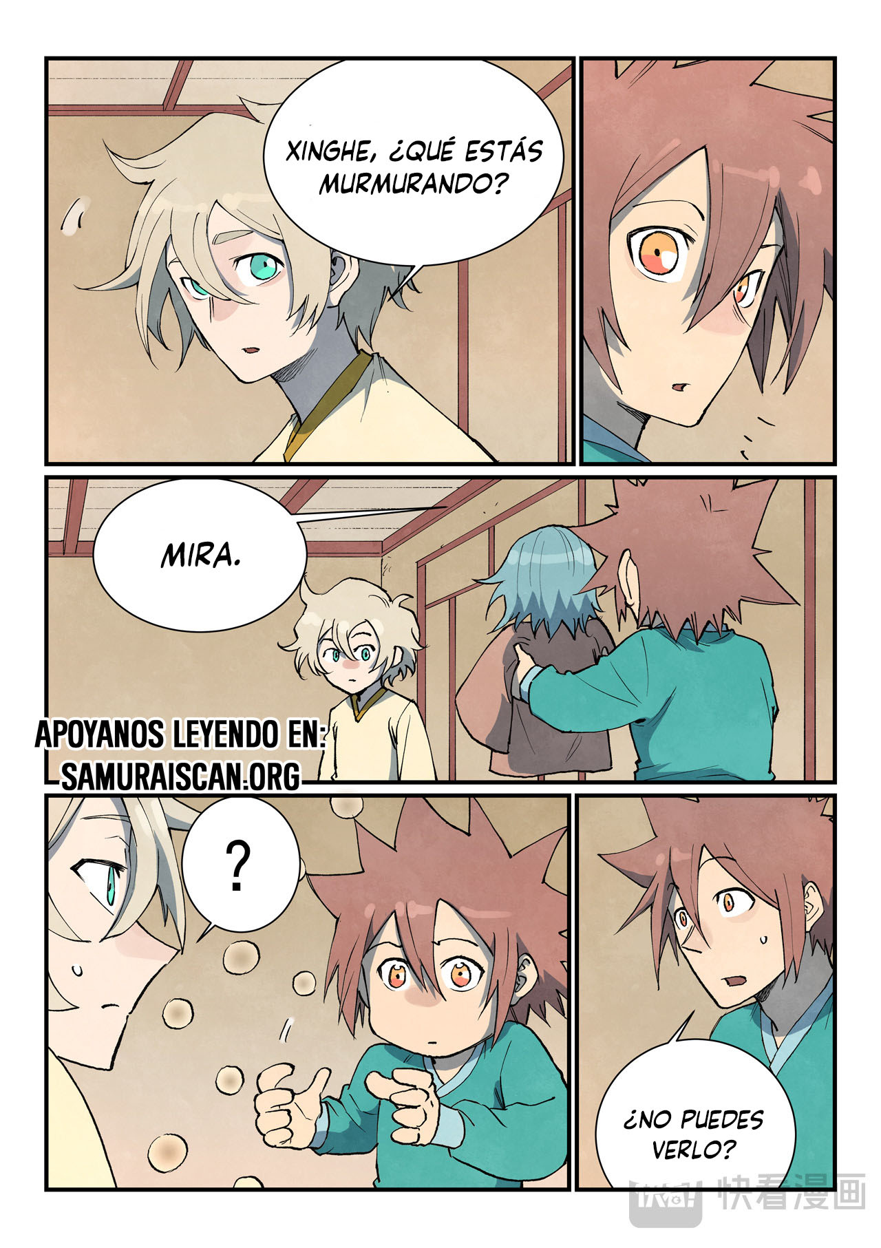 Star Martial God Technique Capitulo 799 página 5