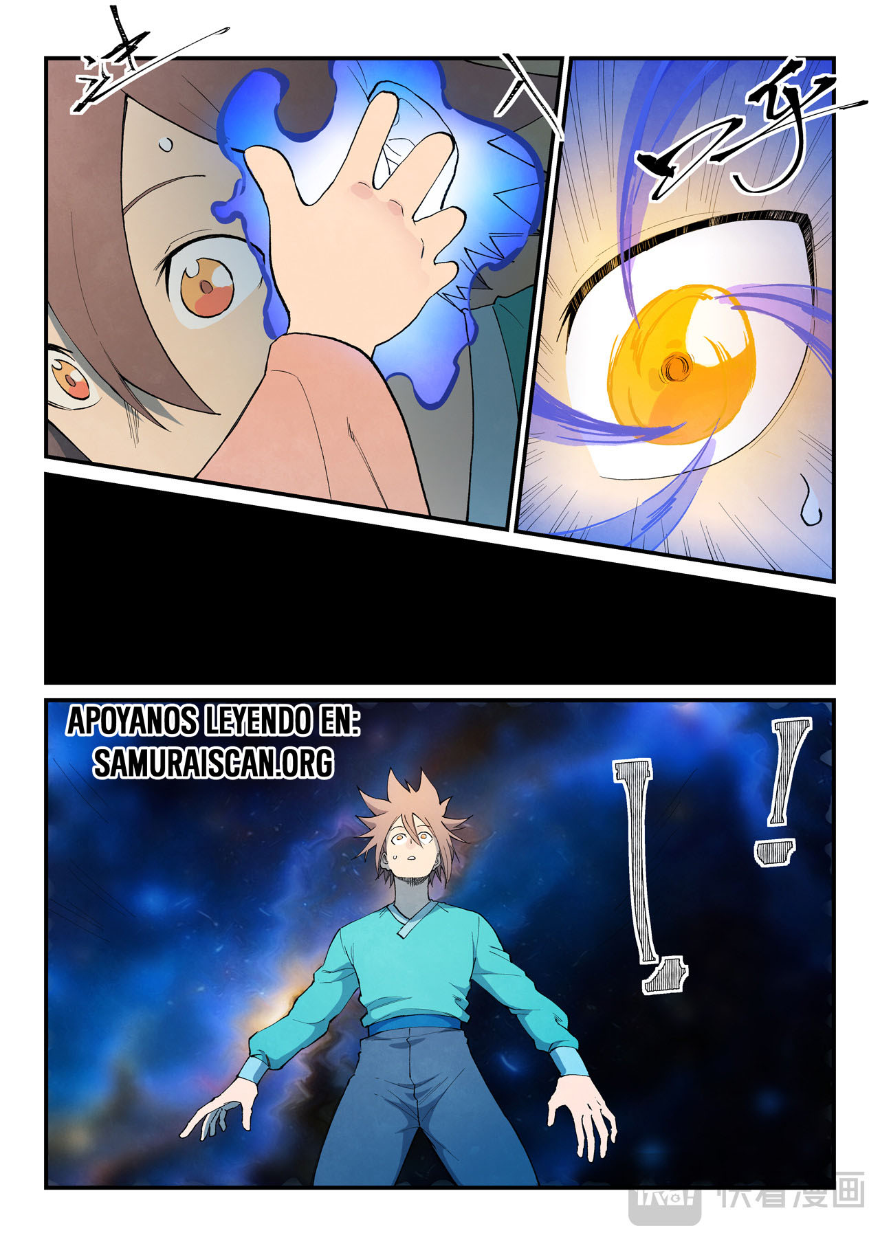 Star Martial God Technique Capitulo 799 página 9