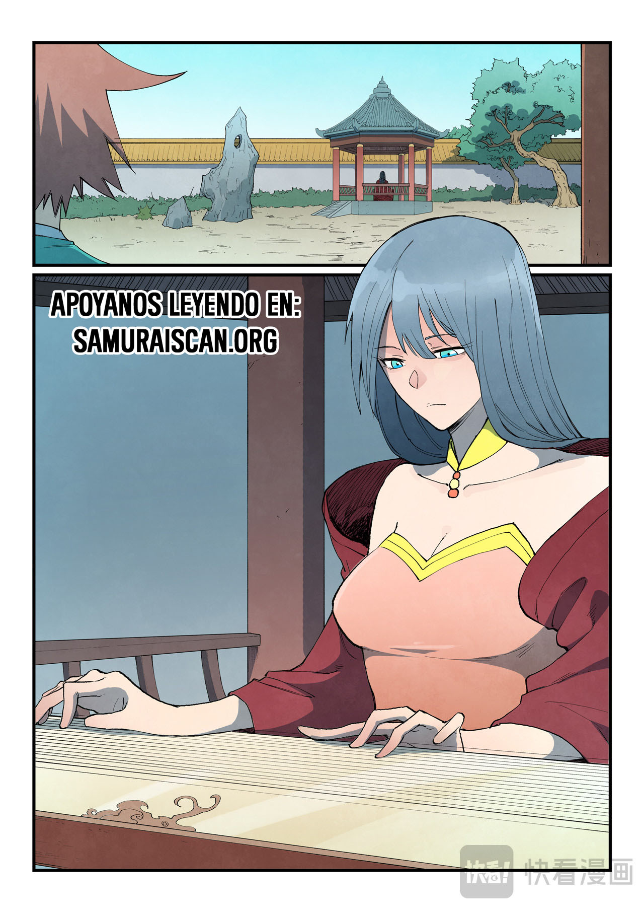 Star Martial God Technique Capitulo 801 página 10