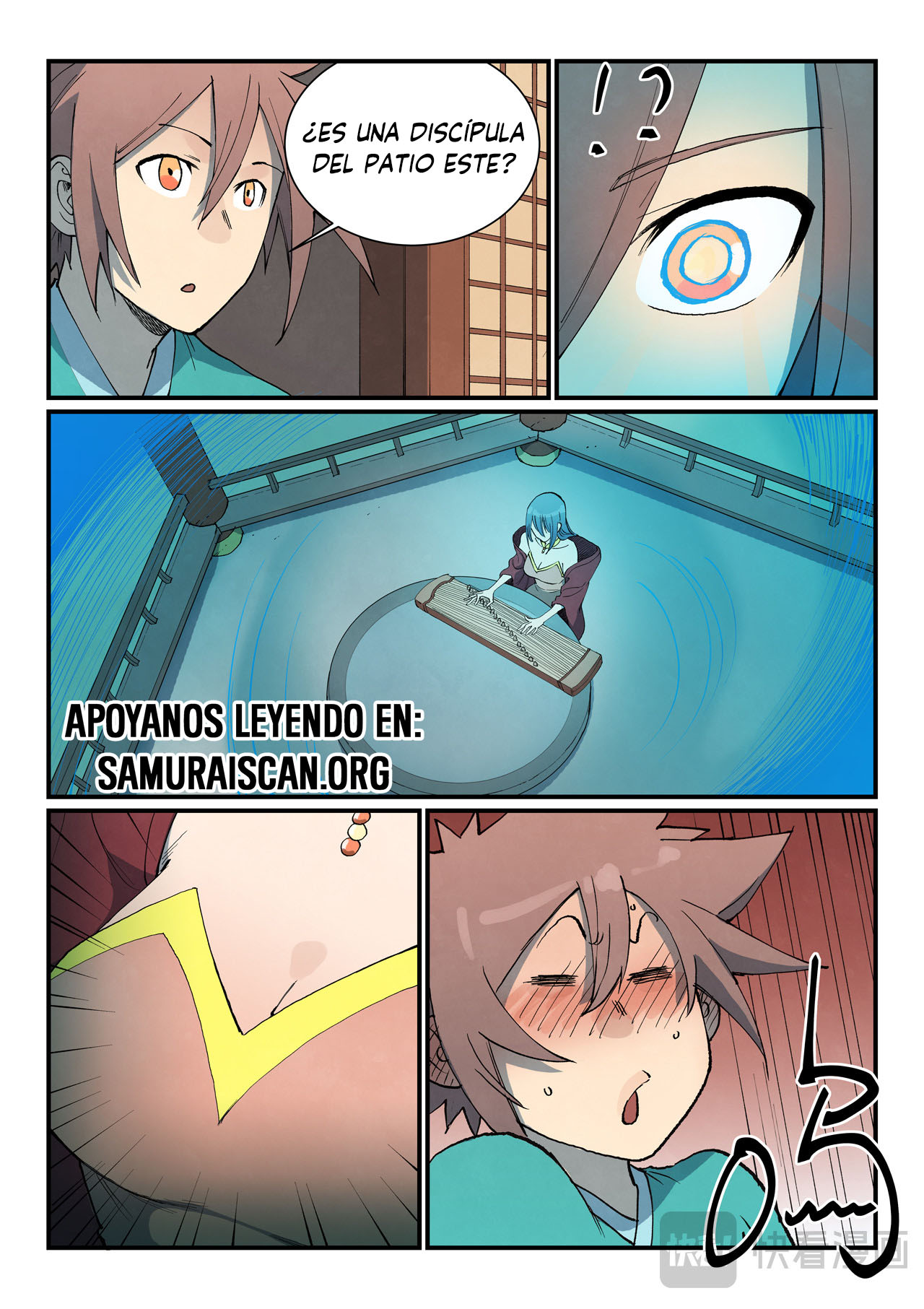Star Martial God Technique Capitulo 801 página 11