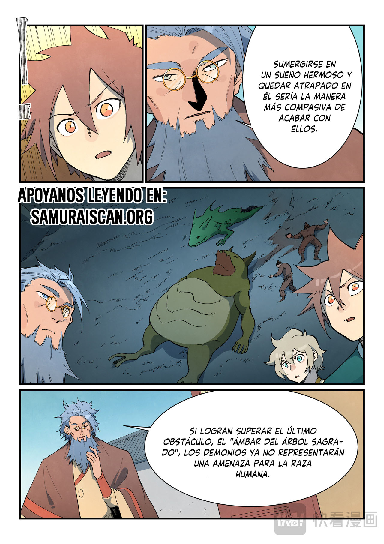 Star Martial God Technique Capitulo 801 página 4