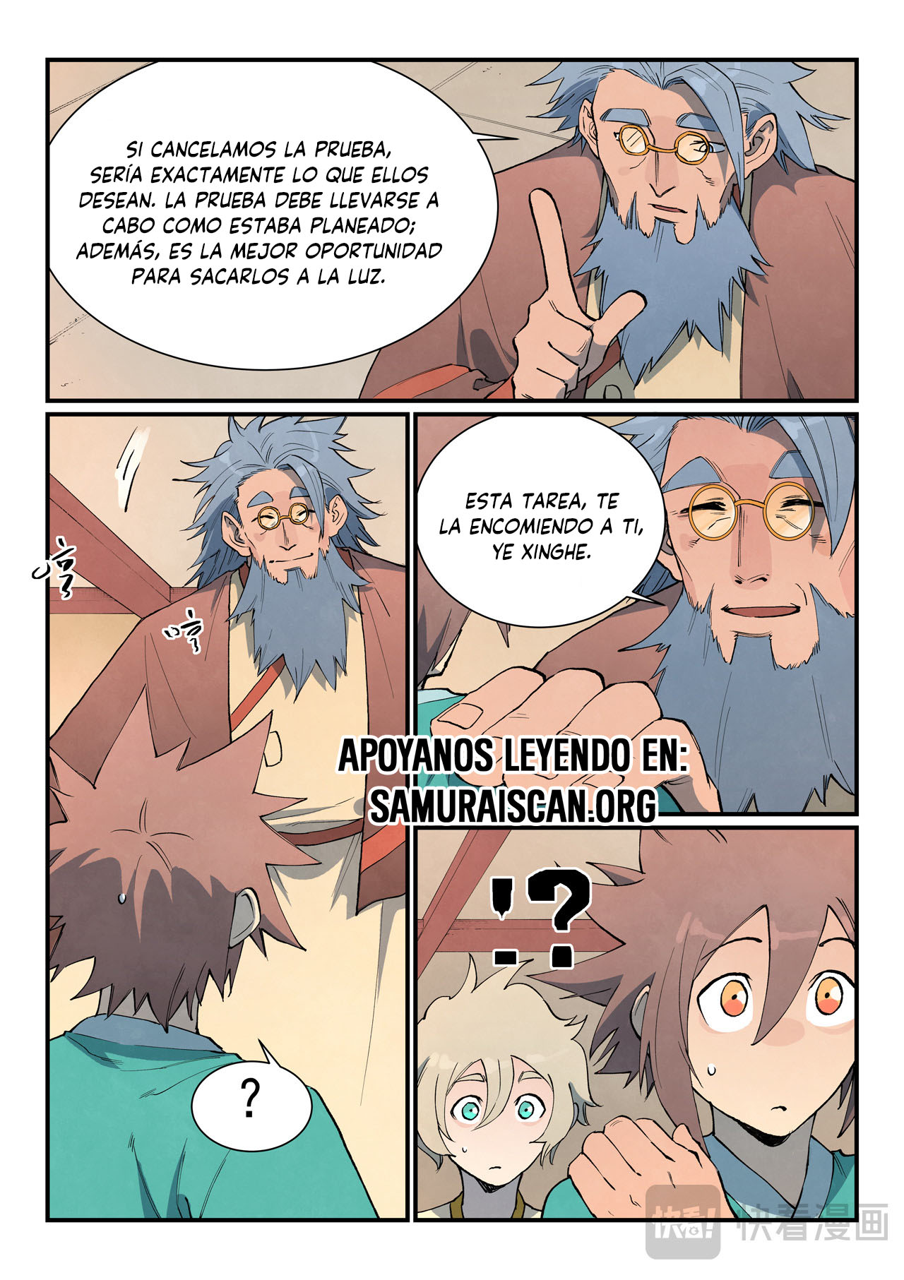 Star Martial God Technique Capitulo 801 página 6
