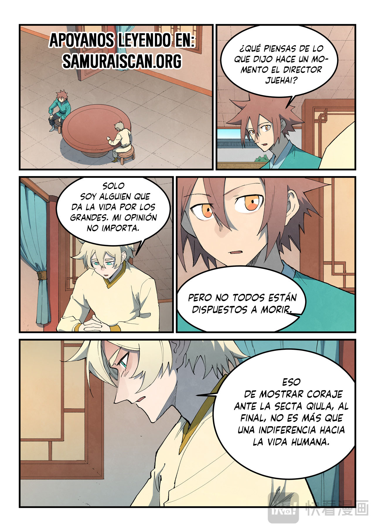 Star Martial God Technique Capitulo 801 página 8