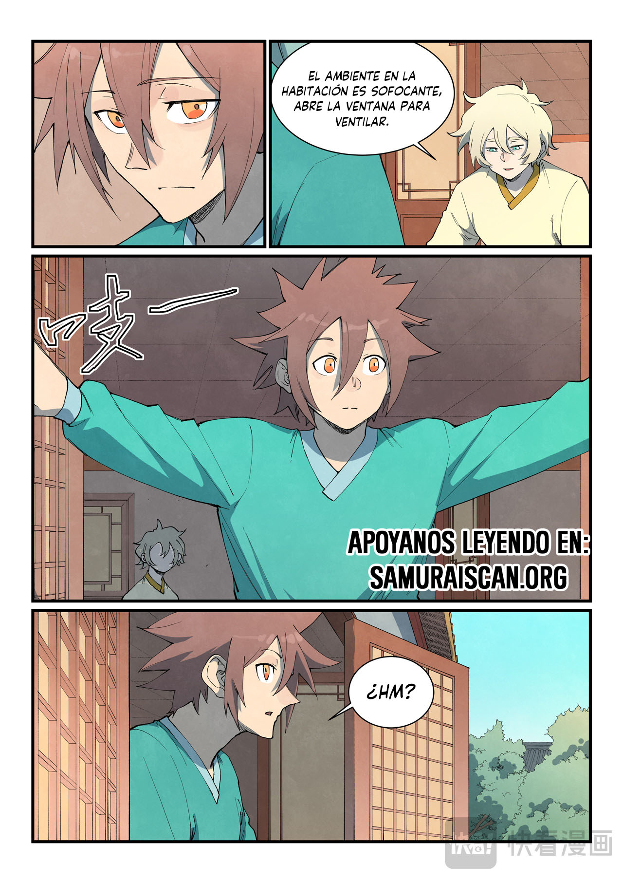 Star Martial God Technique Capitulo 801 página 9