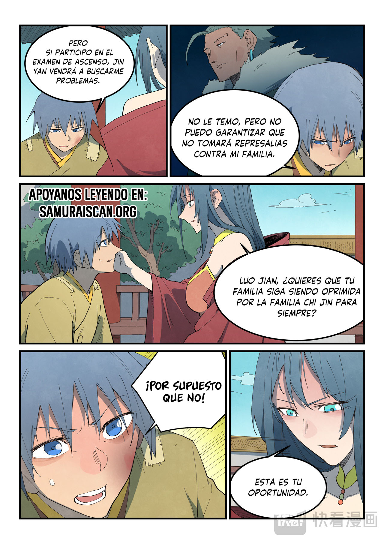 Star Martial God Technique Capitulo 802 página 9