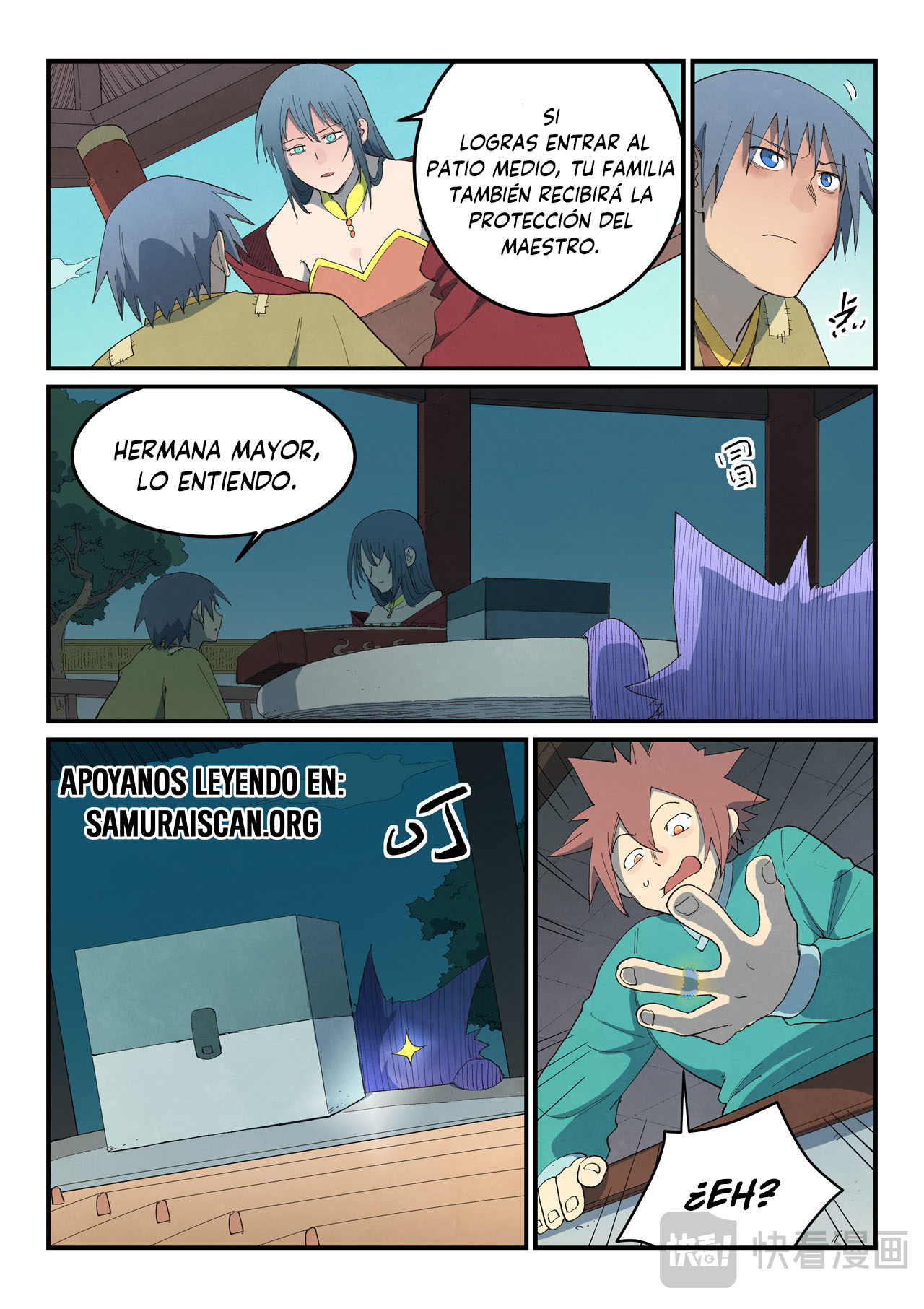 Star Martial God Technique Capitulo 802 página 10