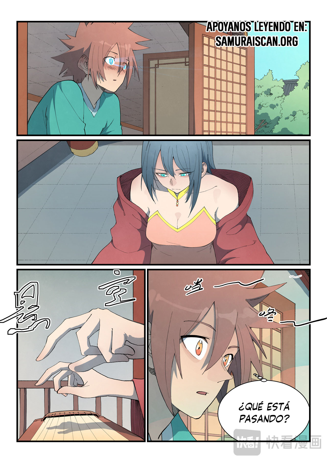 Star Martial God Technique Capitulo 802 página 2