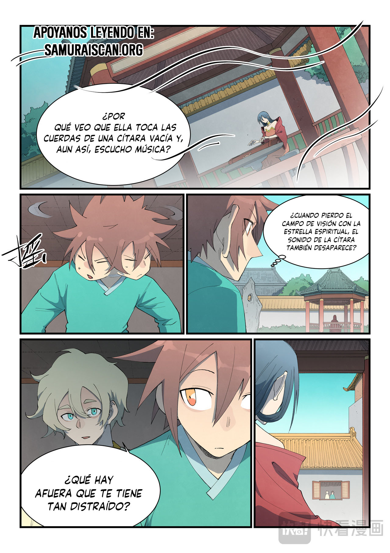 Star Martial God Technique Capitulo 802 página 3