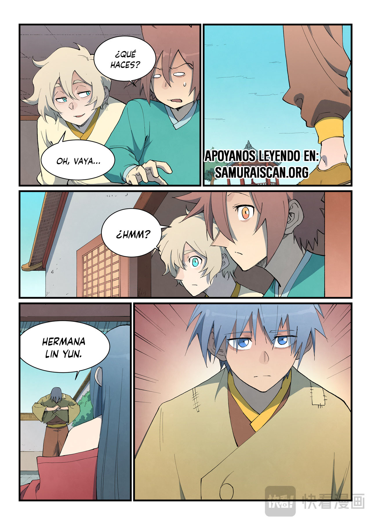 Star Martial God Technique Capitulo 802 página 4