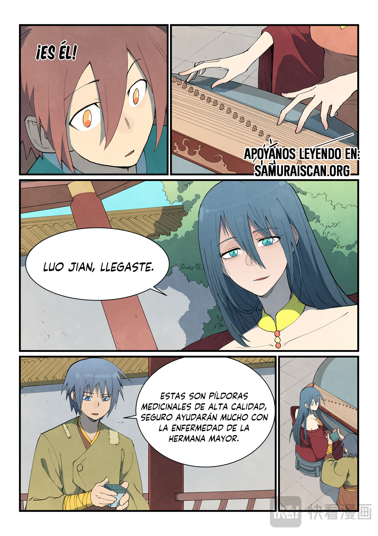 Star Martial God Technique Capitulo 802 página 5