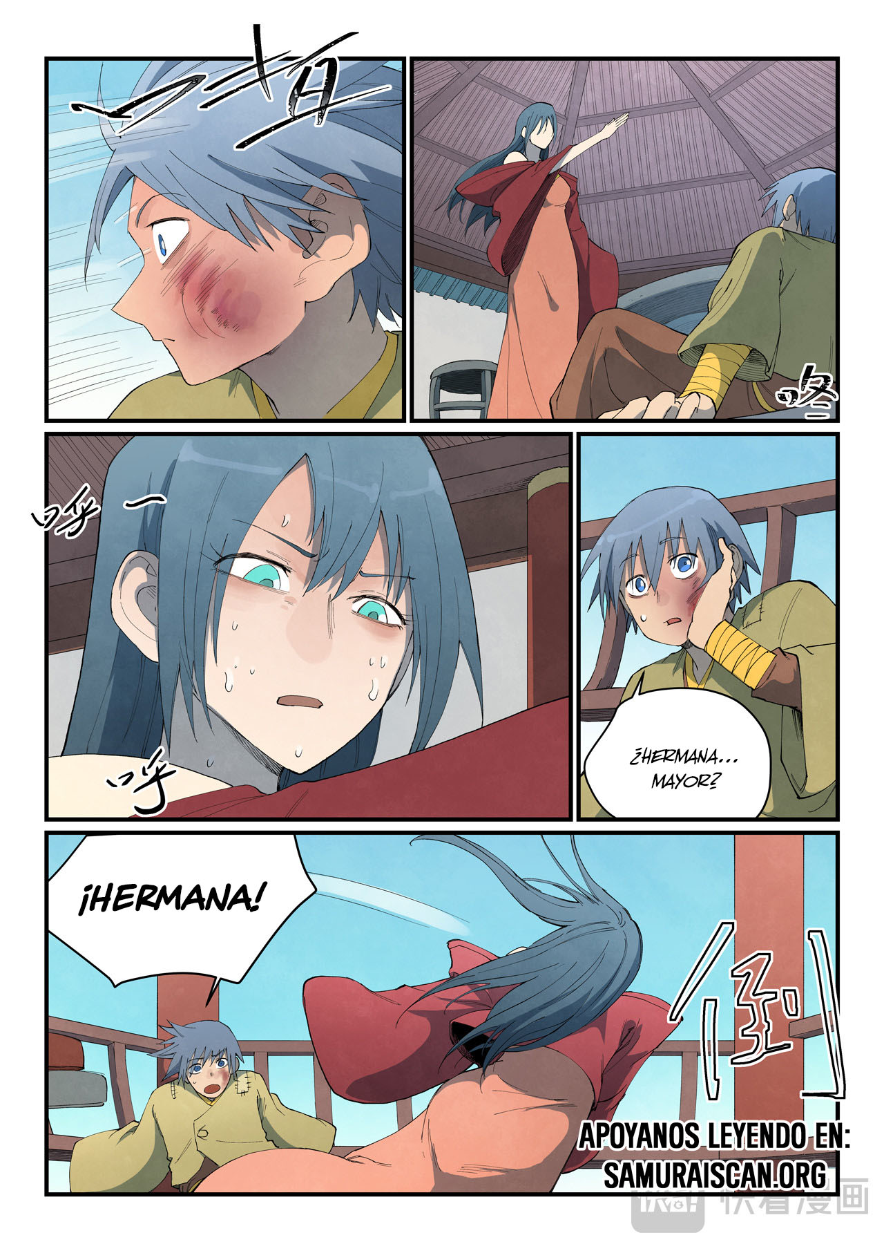 Star Martial God Technique Capitulo 802 página 7