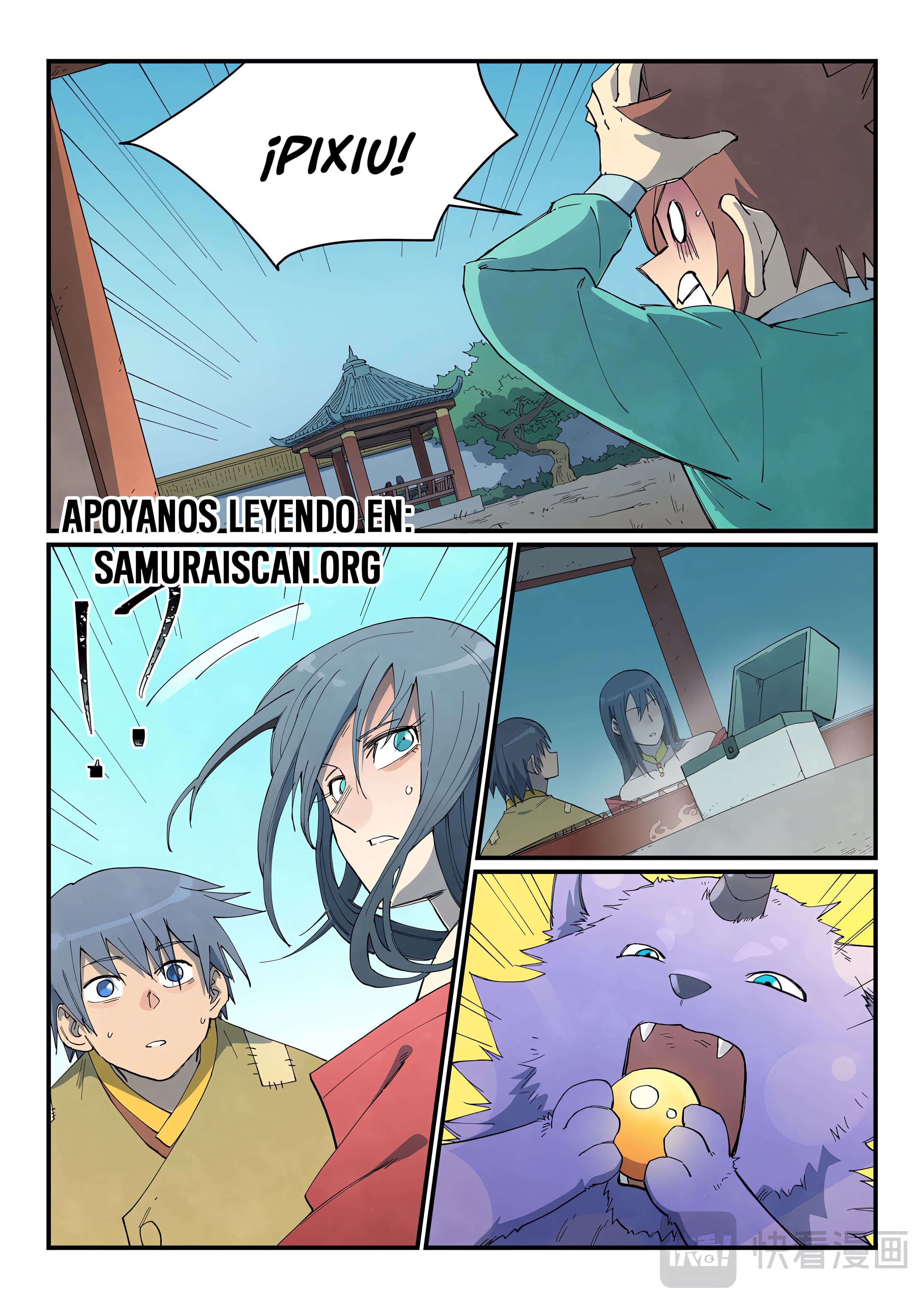 Star Martial God Technique Capitulo 803 página 2