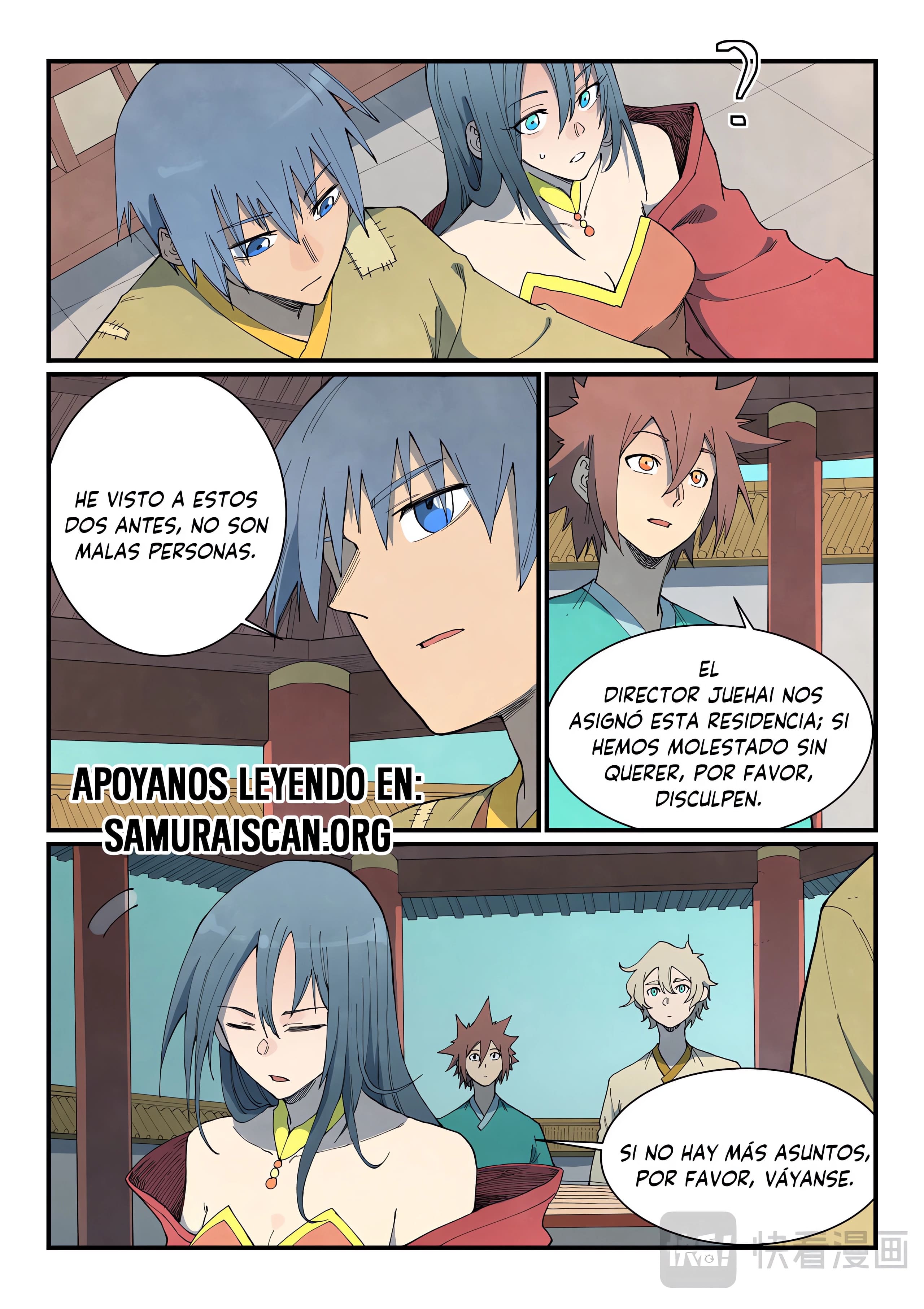 Star Martial God Technique Capitulo 803 página 5