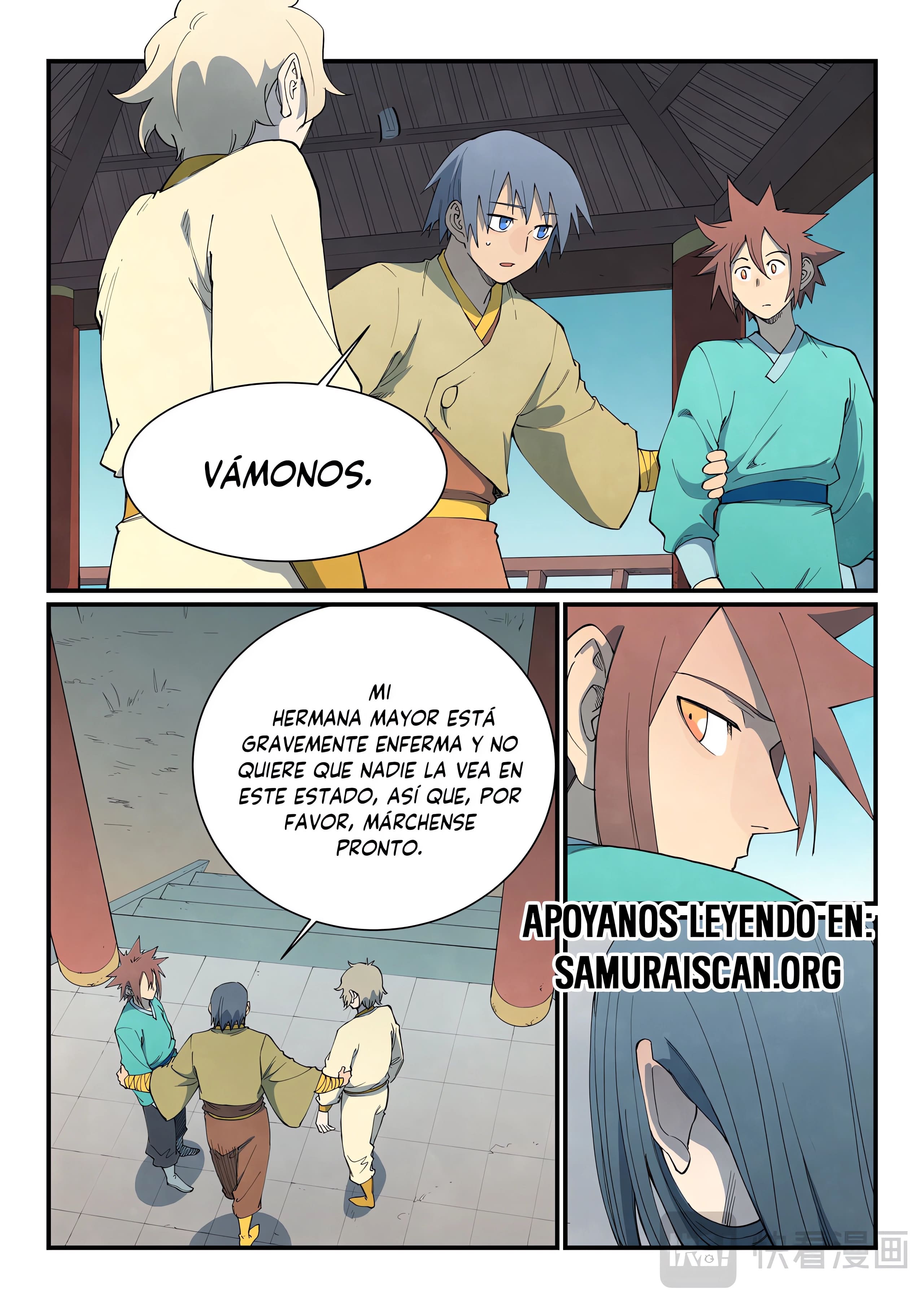 Star Martial God Technique Capitulo 803 página 6