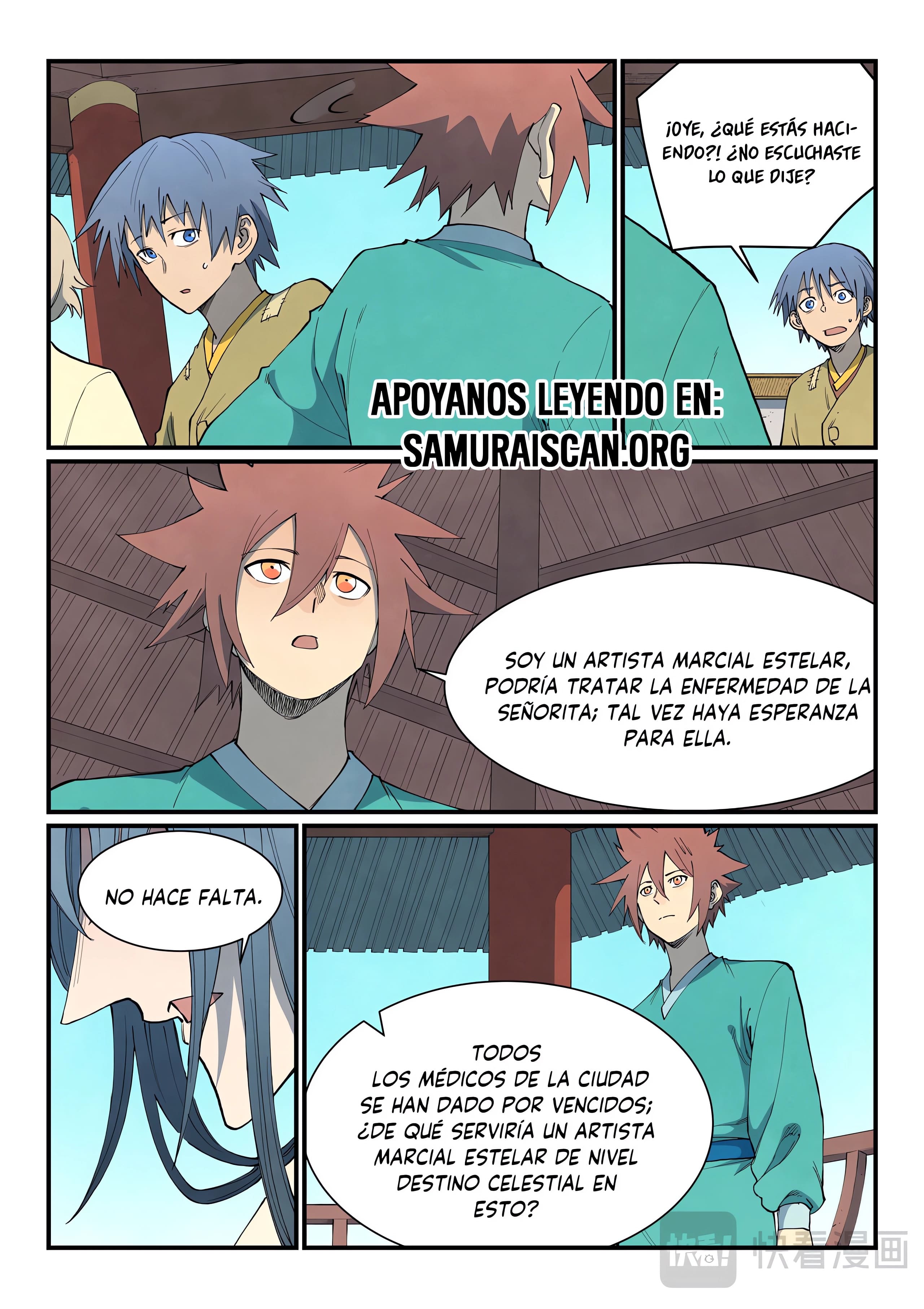 Star Martial God Technique Capitulo 803 página 7