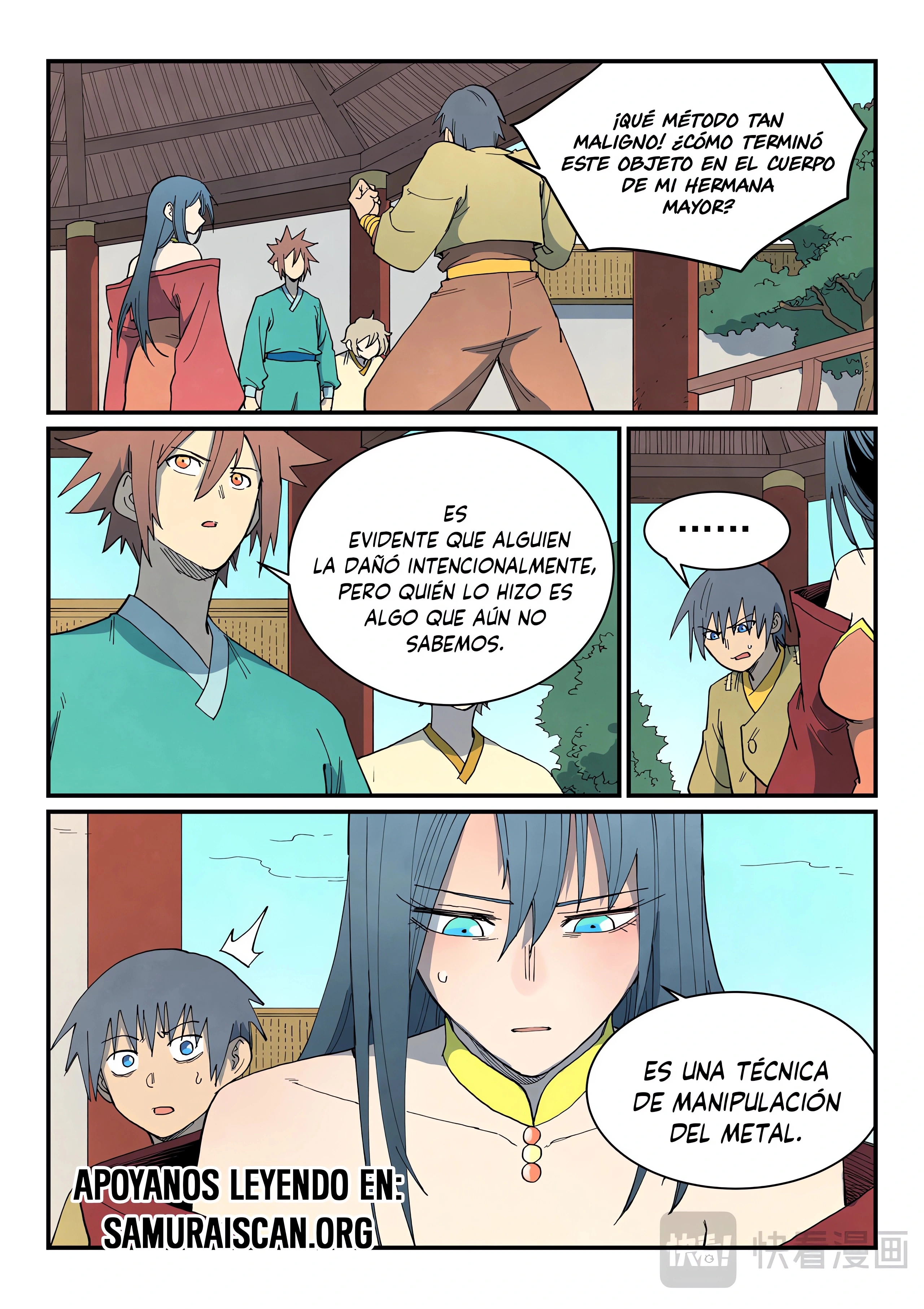 Star Martial God Technique Capitulo 804 página 10