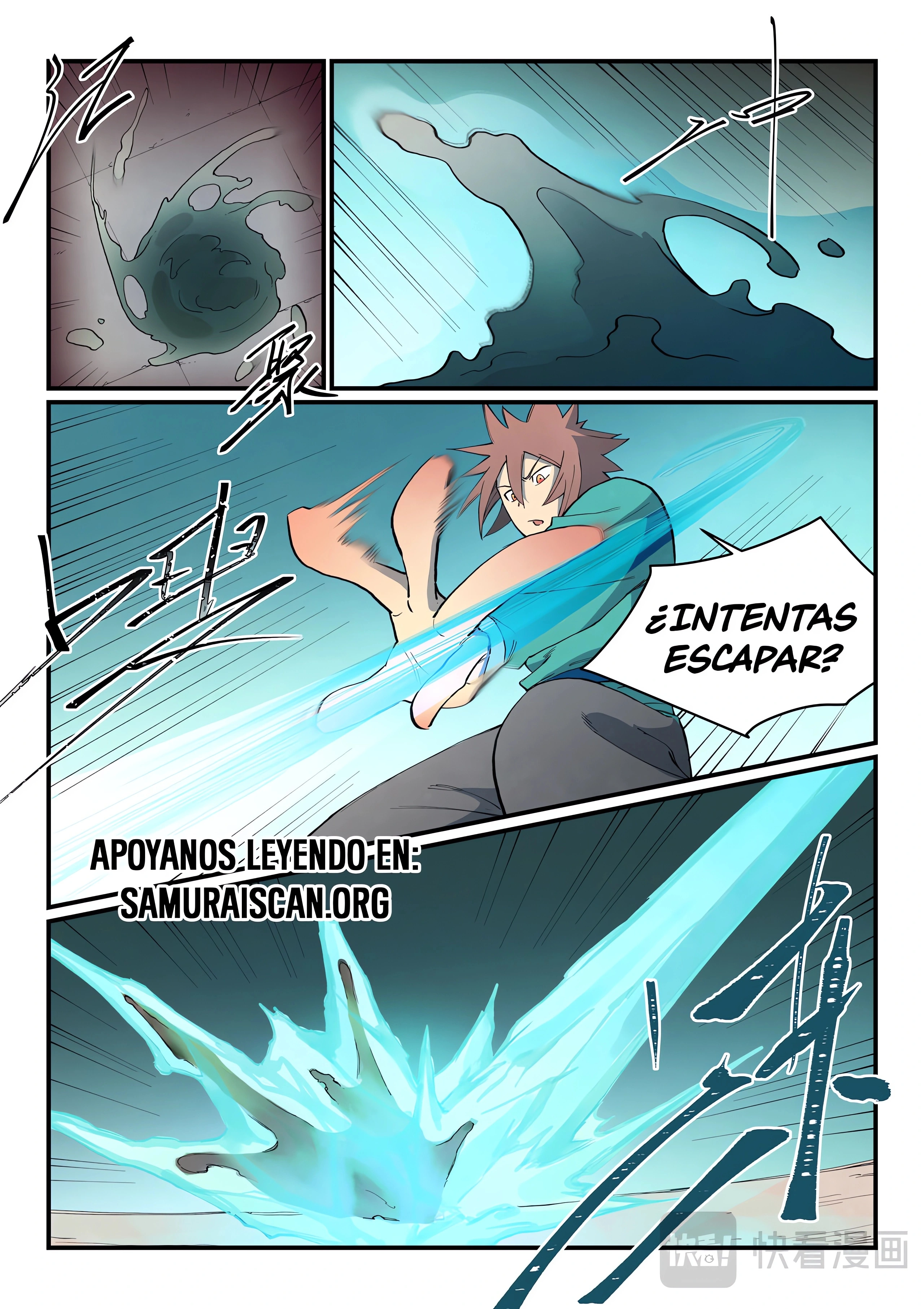Star Martial God Technique Capitulo 804 página 5