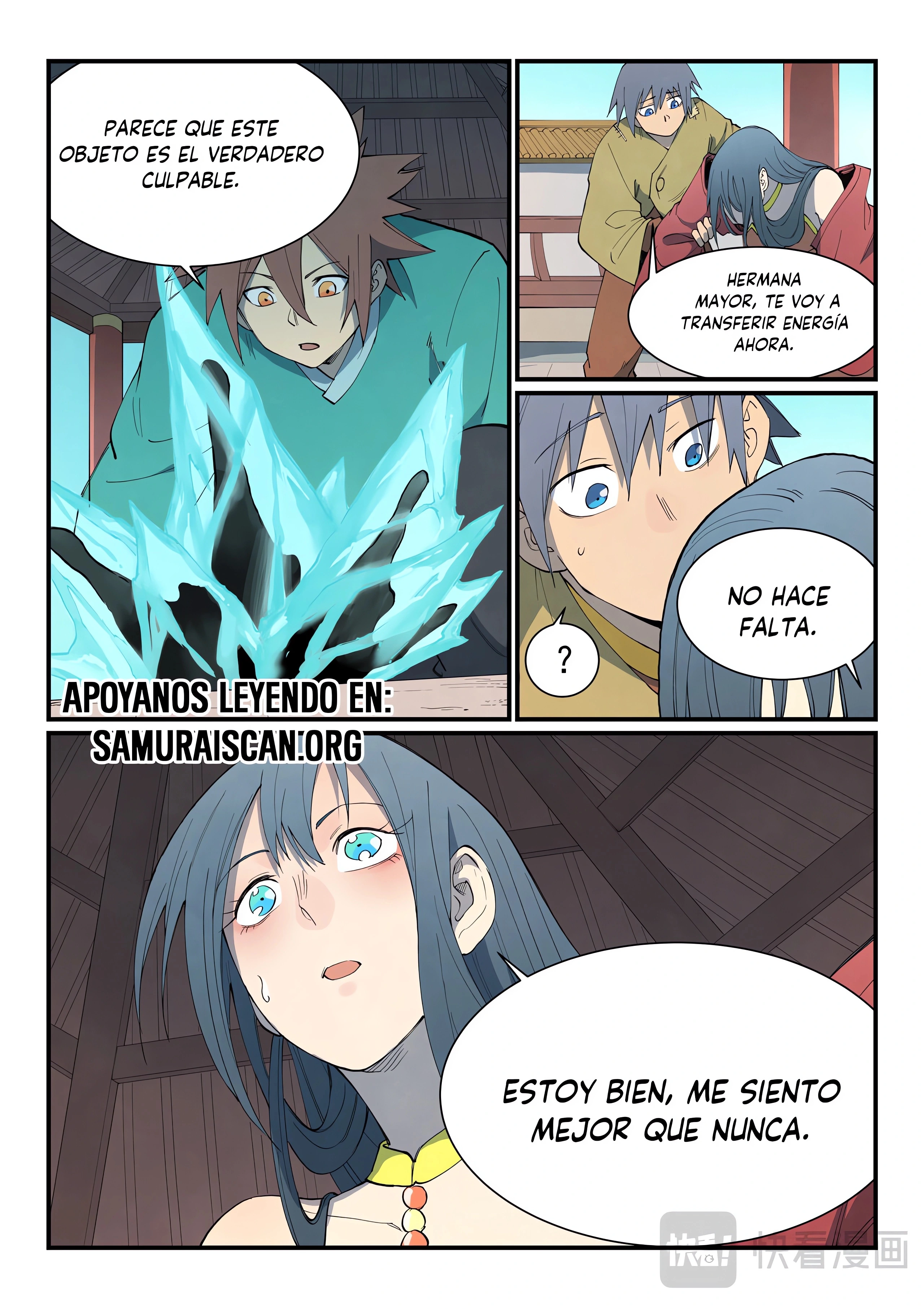 Star Martial God Technique Capitulo 804 página 6