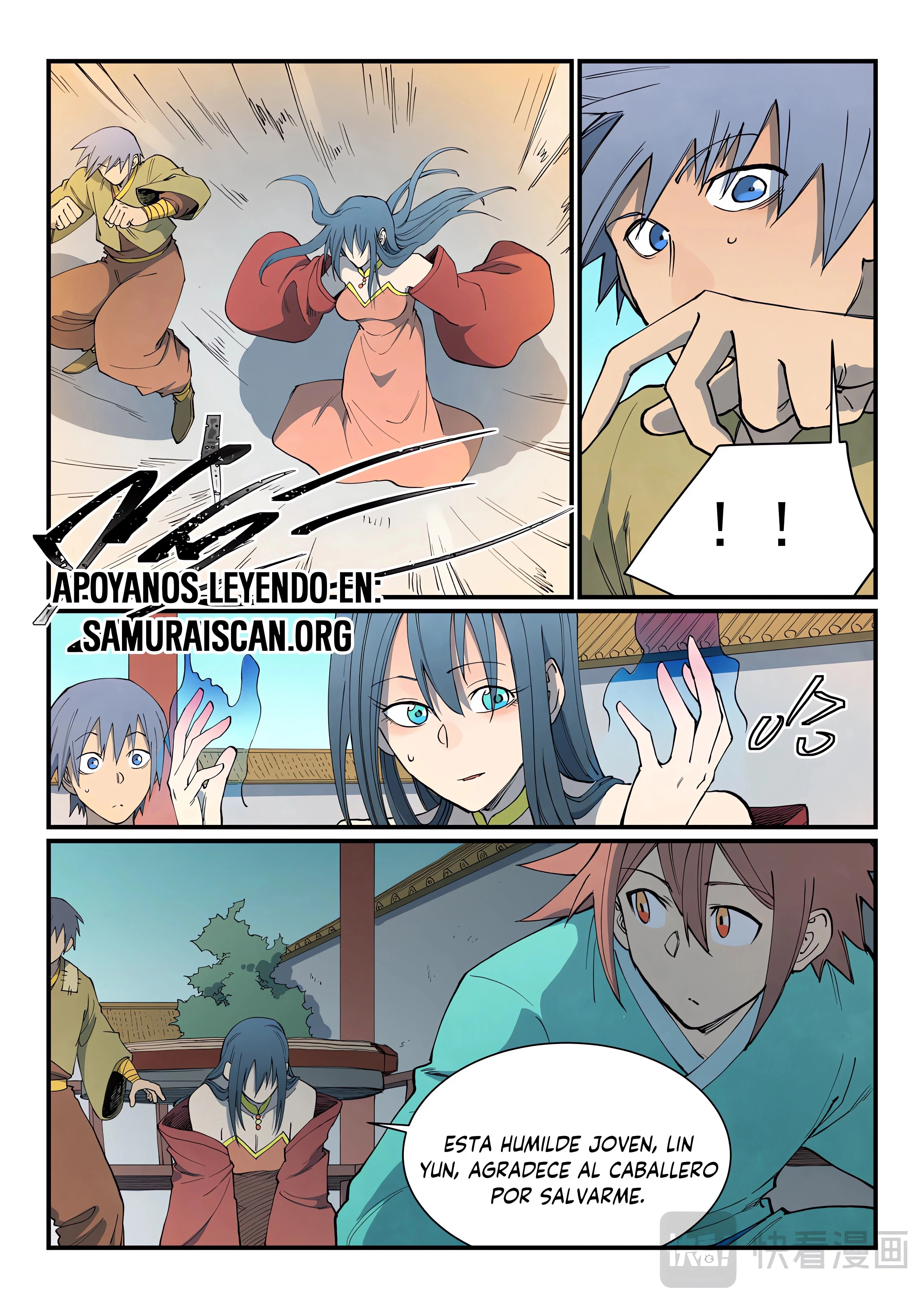 Star Martial God Technique Capitulo 804 página 7