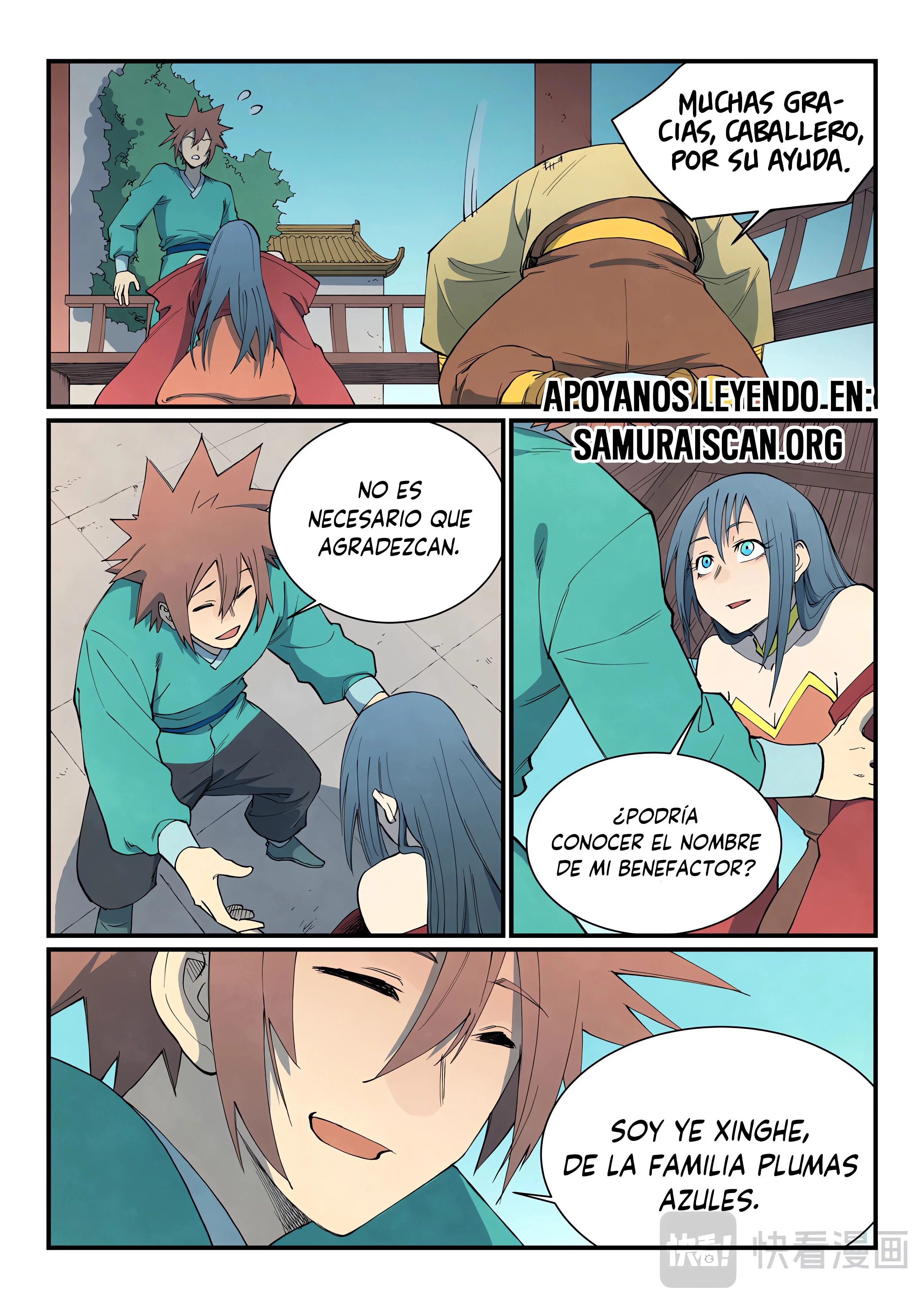 Star Martial God Technique Capitulo 804 página 8