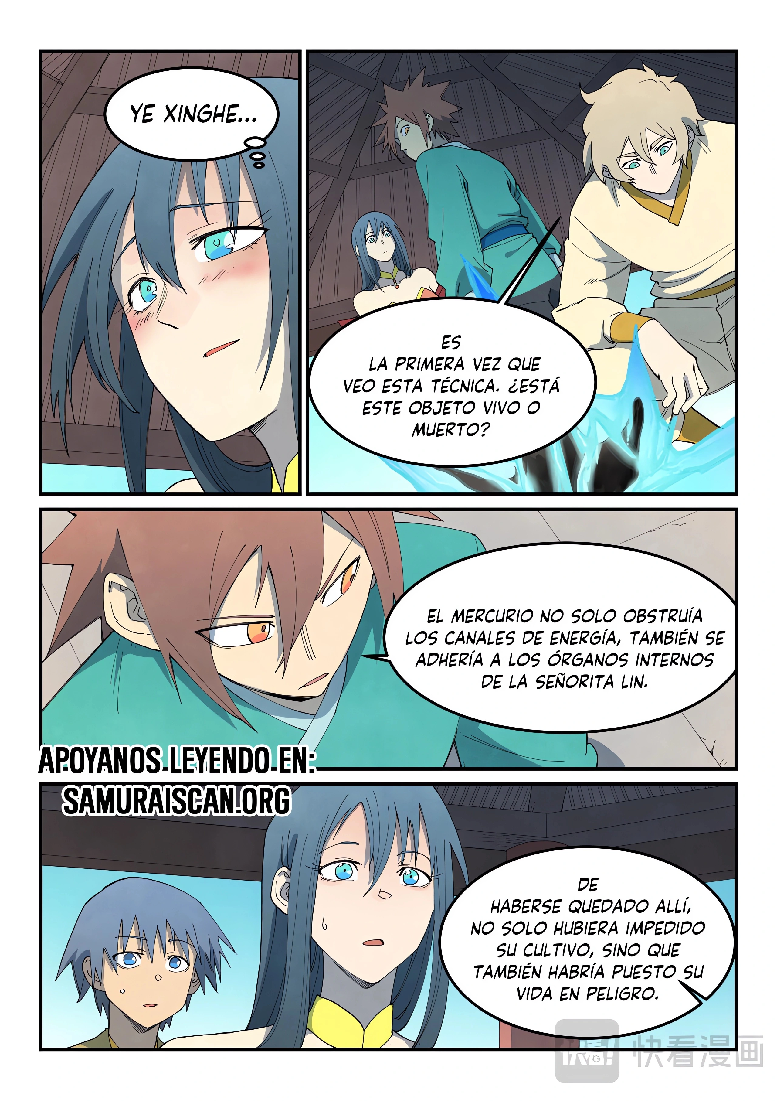 Star Martial God Technique Capitulo 804 página 9