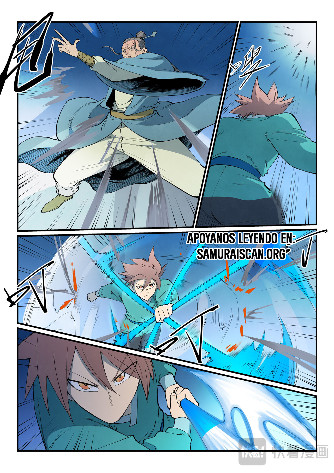 Star Martial God Technique Capitulo 805 página 8