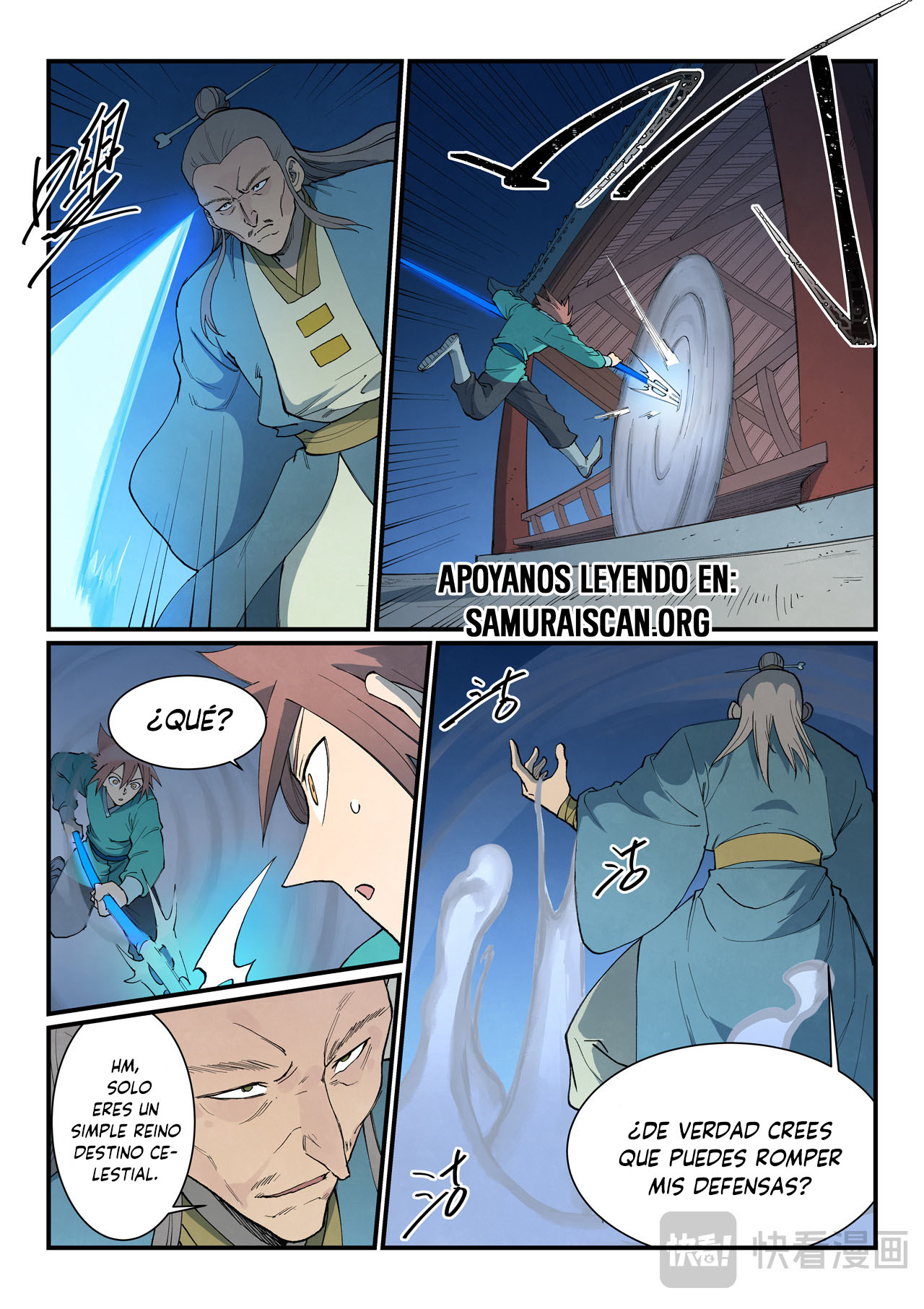 Star Martial God Technique Capitulo 805 página 9