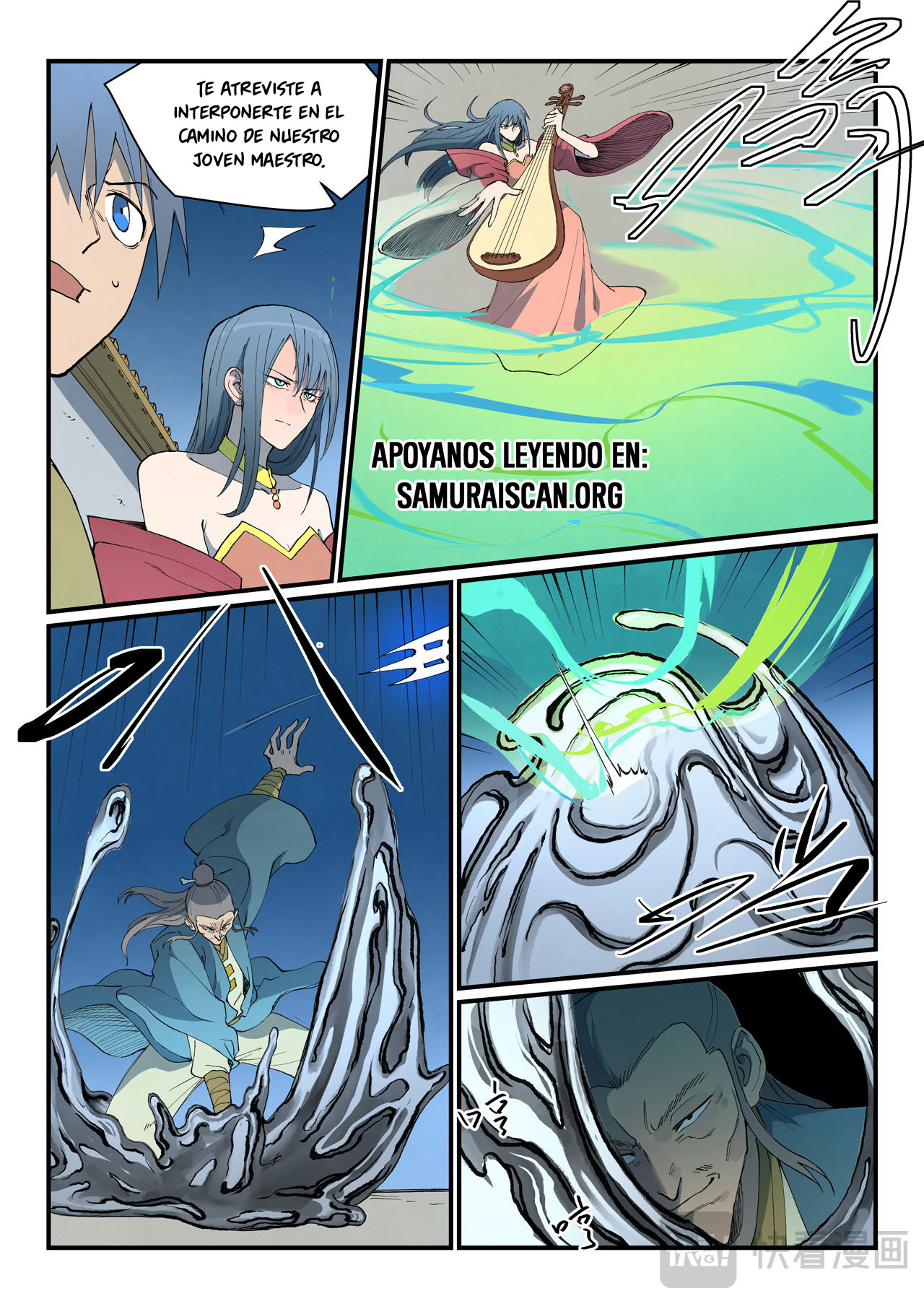 Star Martial God Technique Capitulo 806 página 4