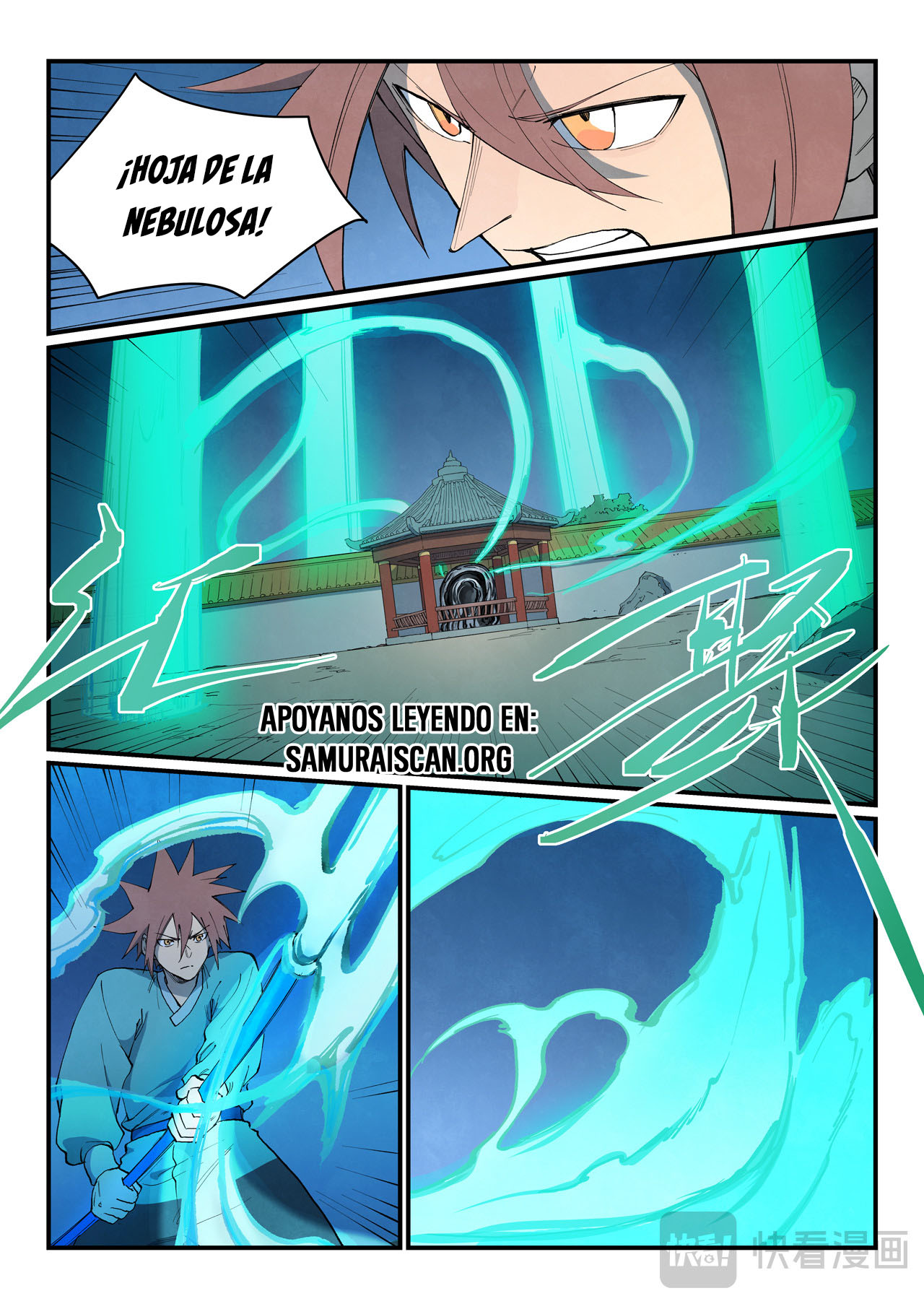 Star Martial God Technique Capitulo 806 página 5