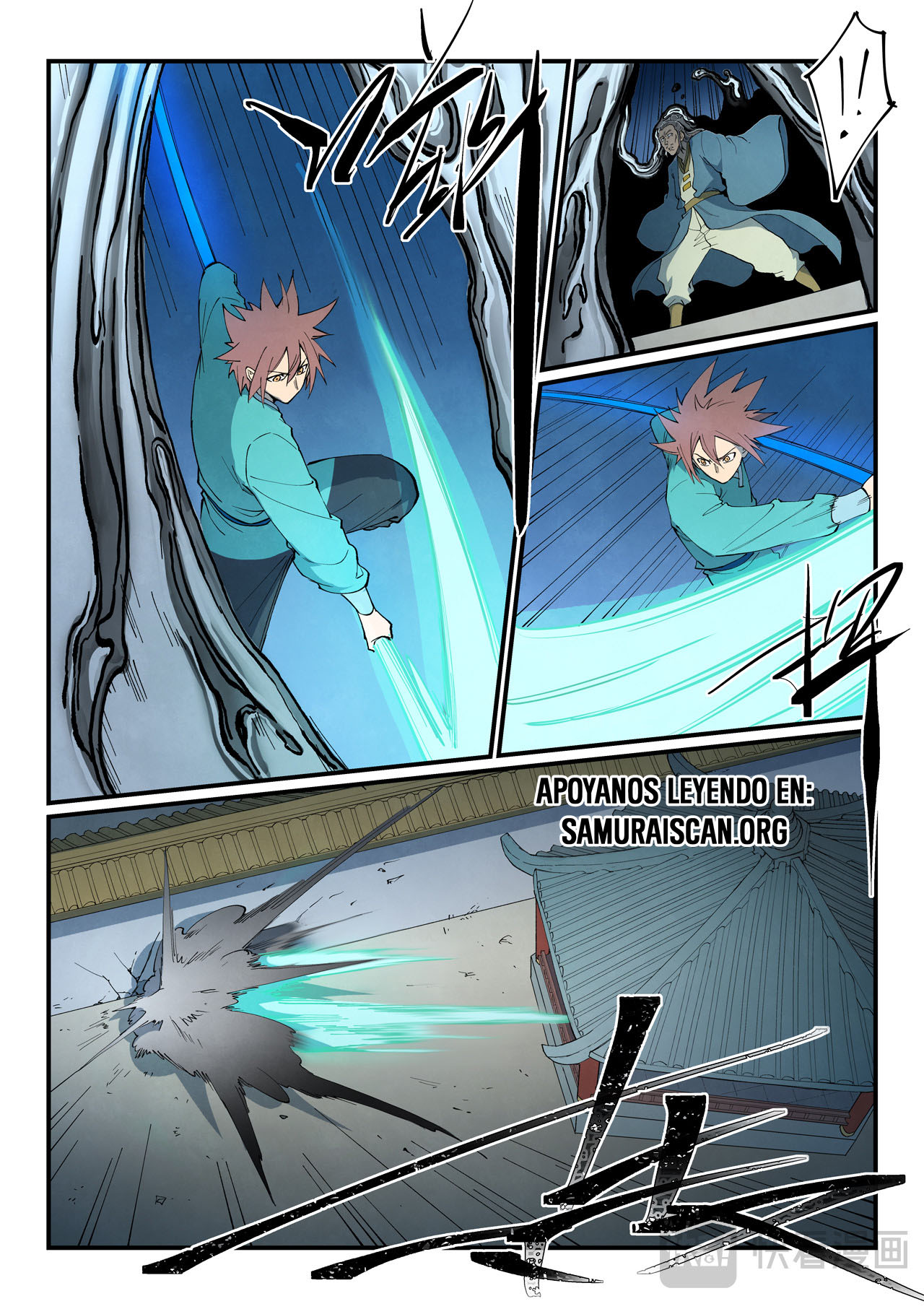 Star Martial God Technique Capitulo 806 página 6