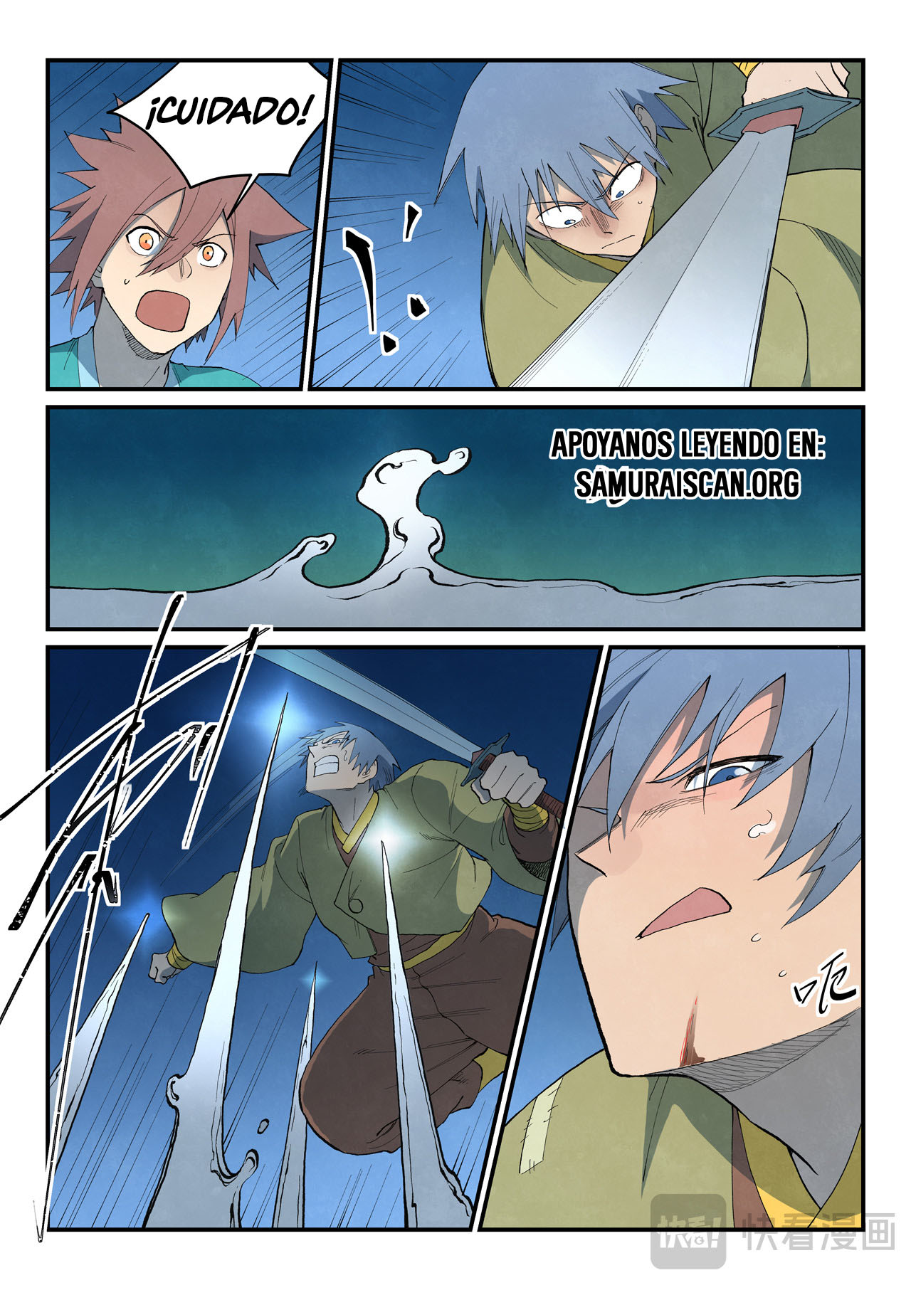 Star Martial God Technique Capitulo 806 página 8