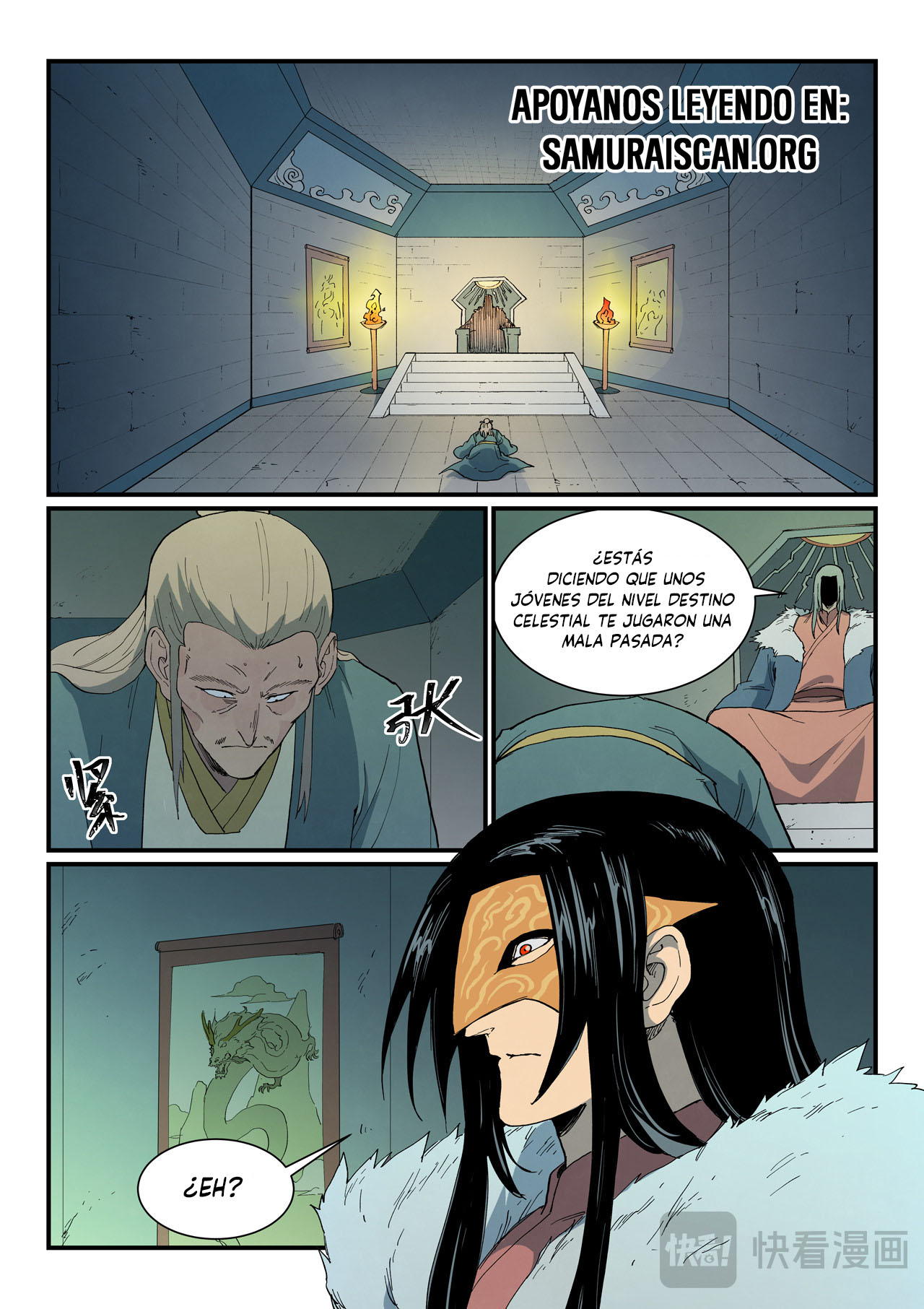 Star Martial God Technique Capitulo 807 página 10