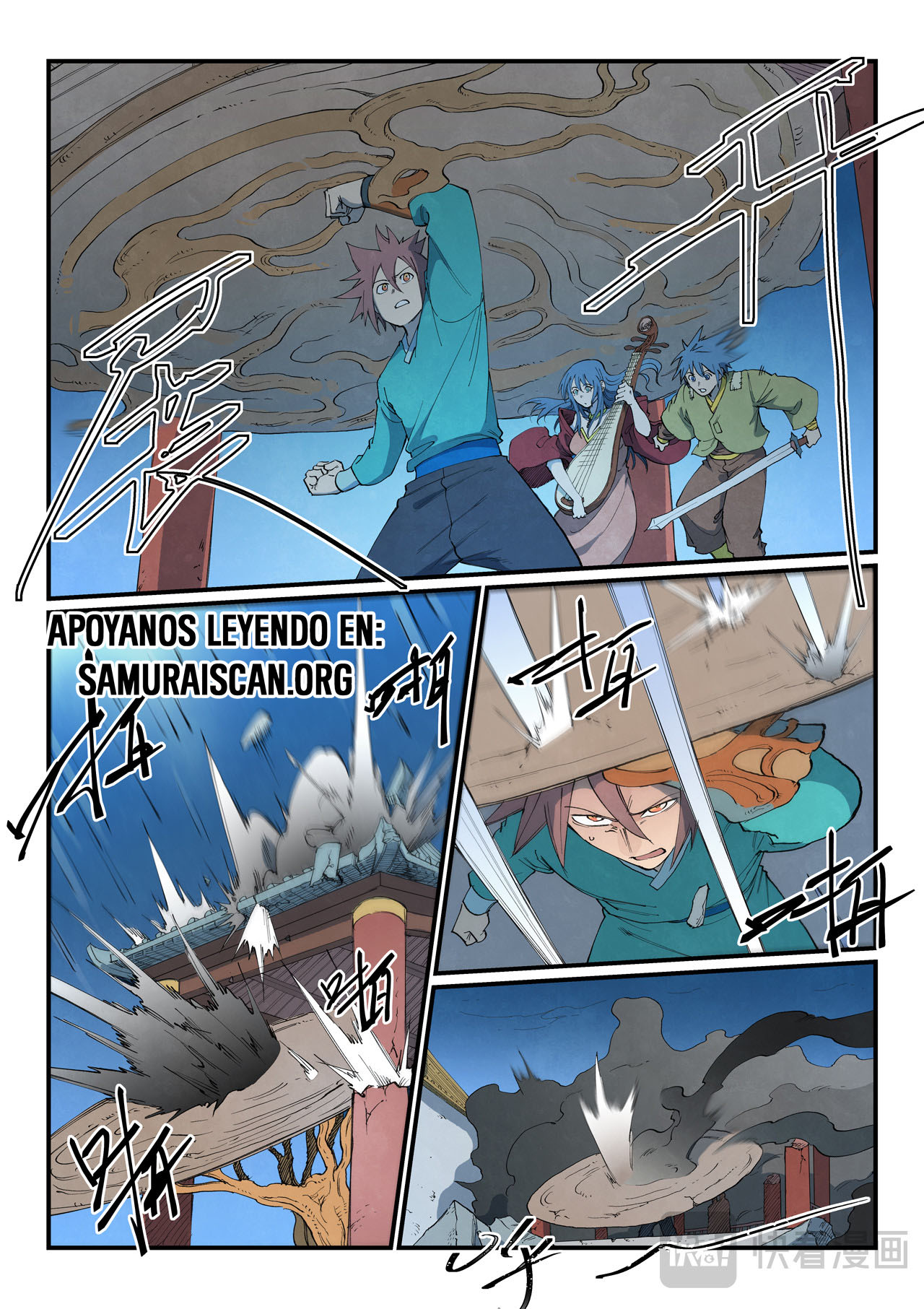 Star Martial God Technique Capitulo 807 página 4