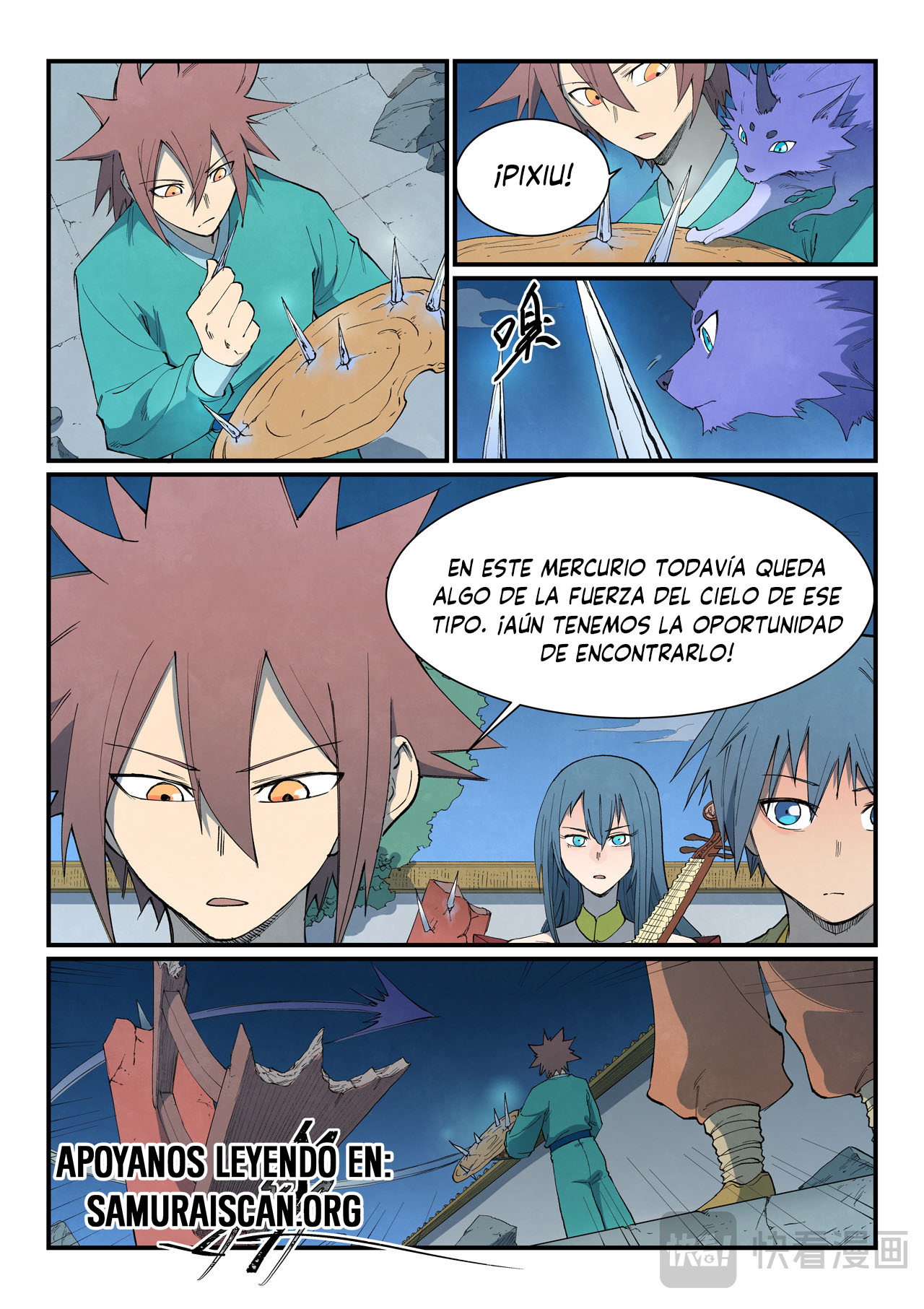 Star Martial God Technique Capitulo 807 página 6